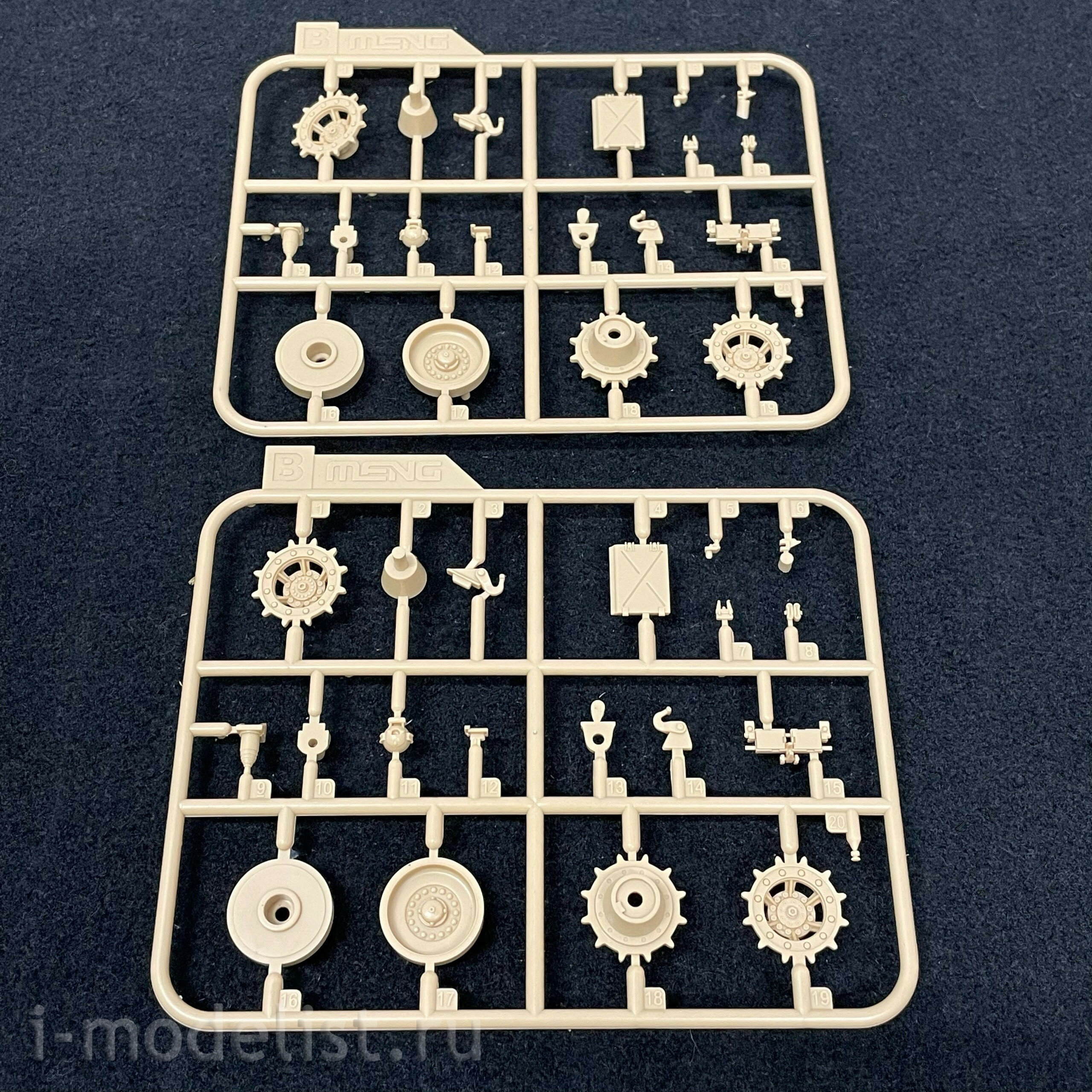 TS-041 Meng 1/35 Canadian Main Battle Tank Leopard C2 Mexas w/ Dozer Blade