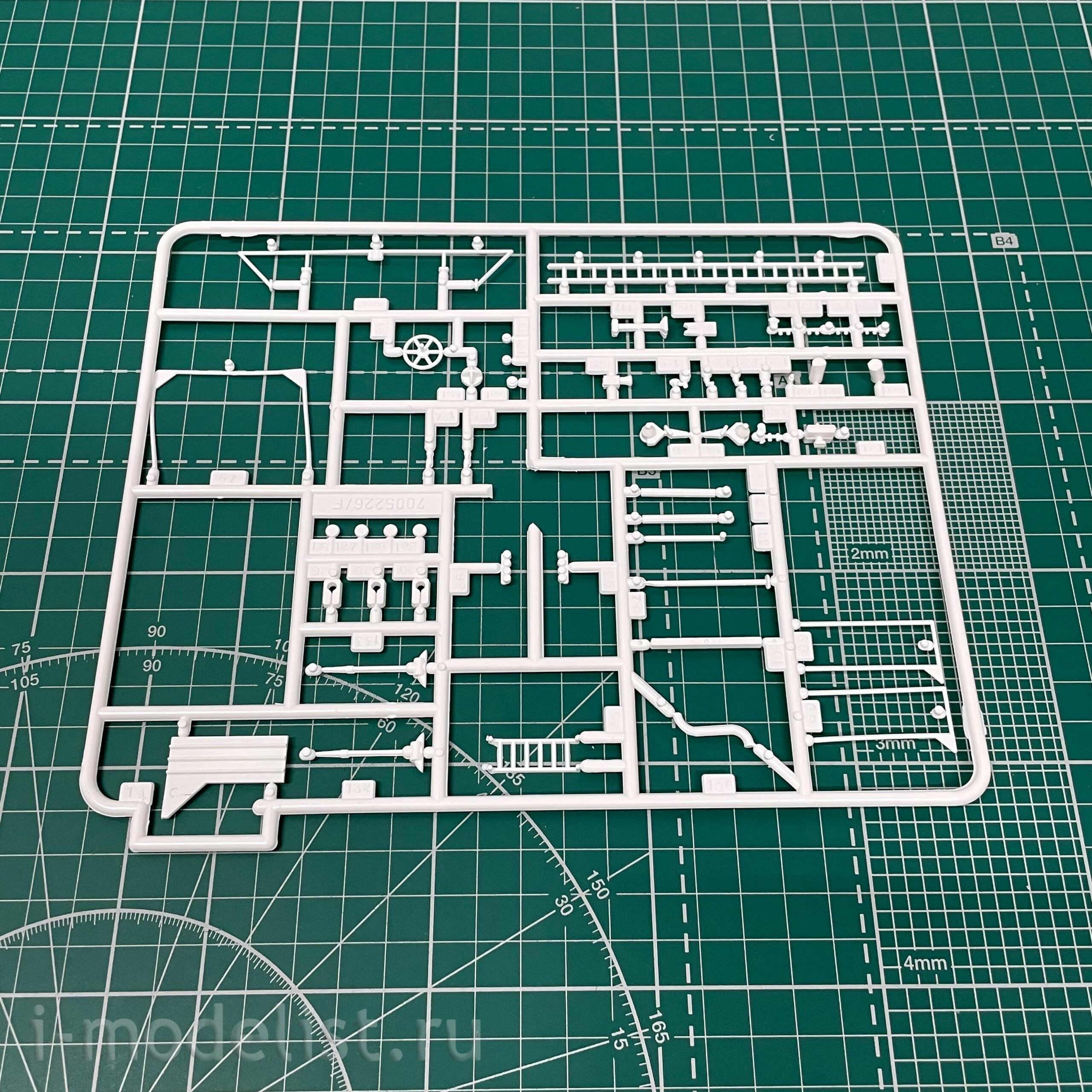05683 Revell 1/72 Gift set 