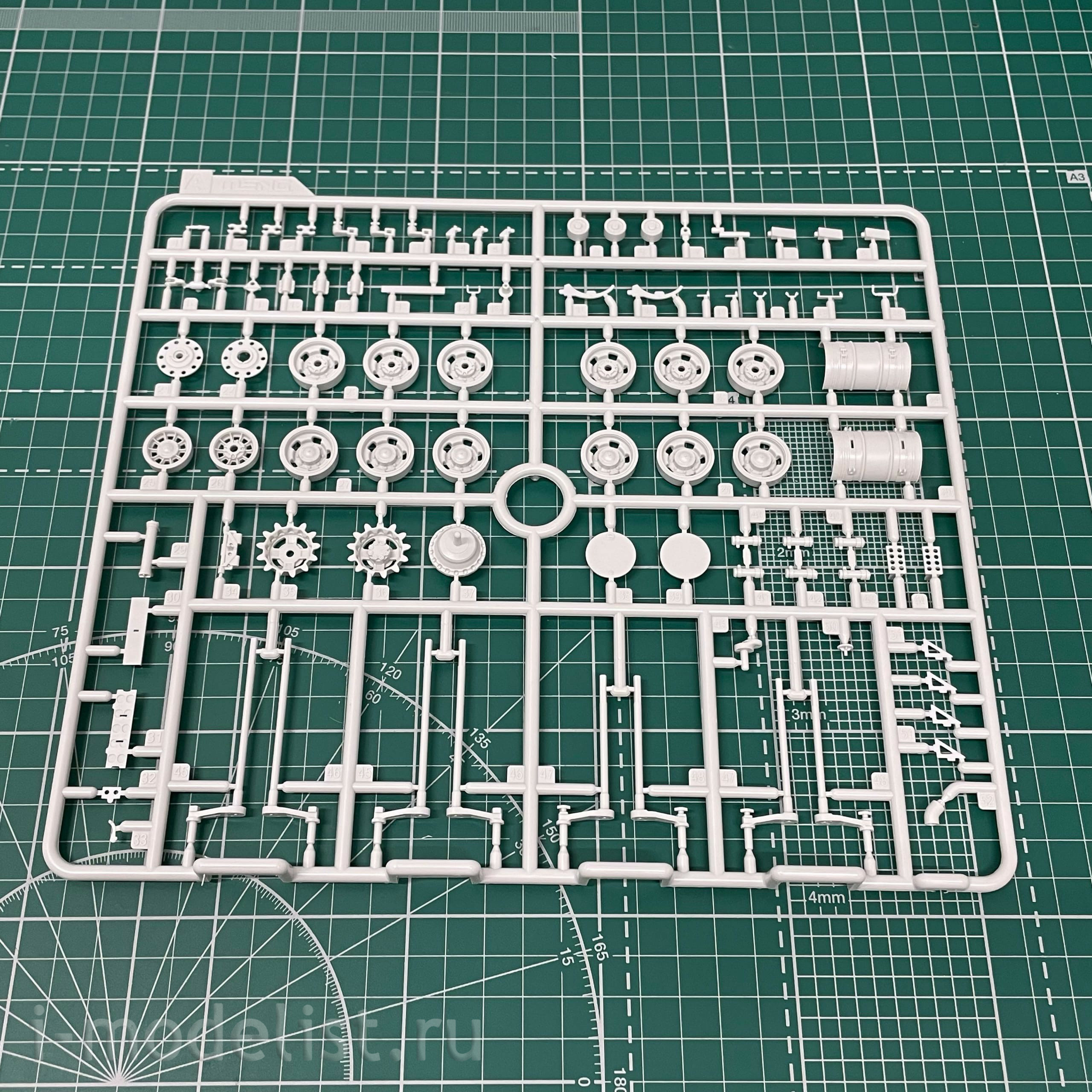 TS-048 Meng 1/35 Light Tank PLA ZTQ15