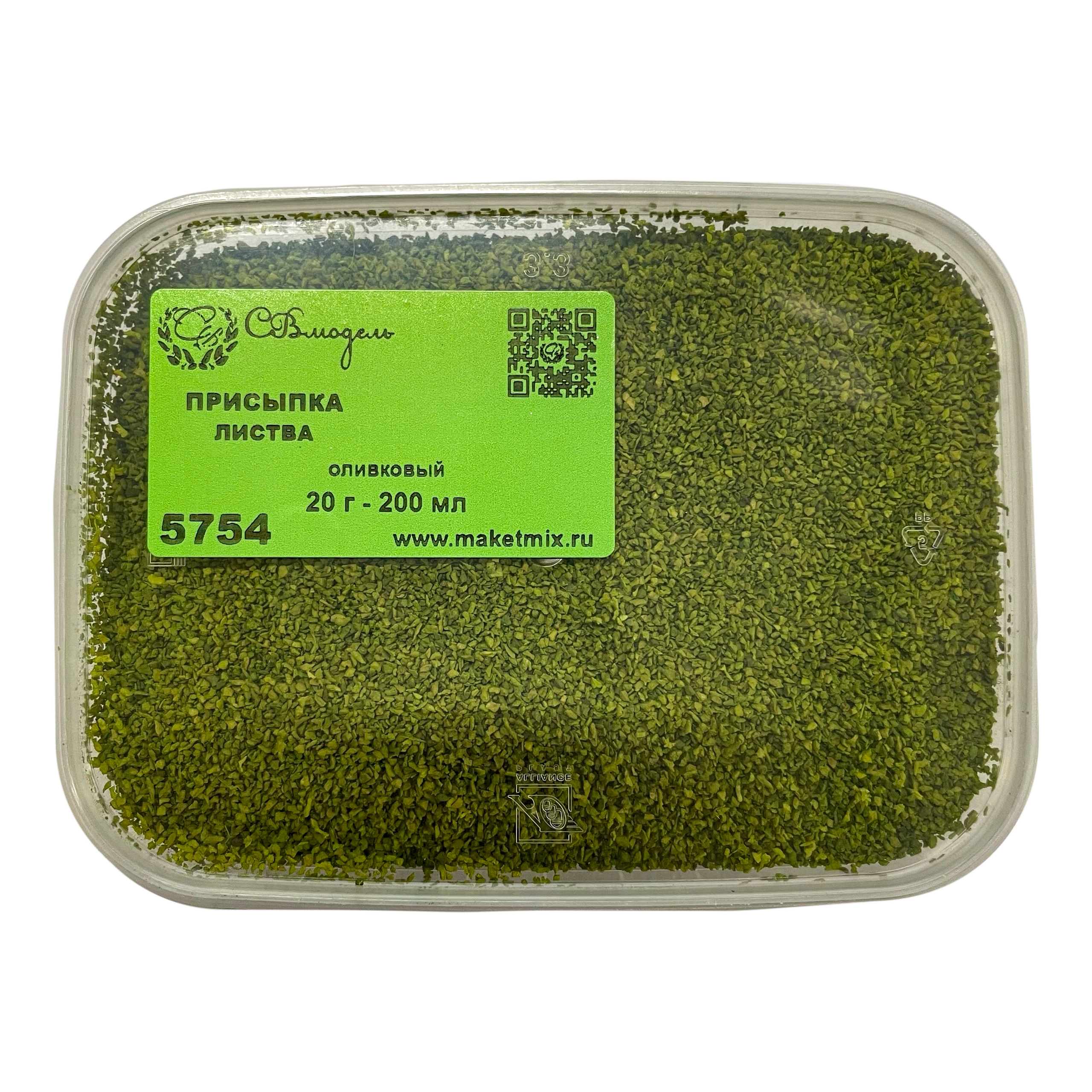 5754 SVmodel Присыпка листва, 200 мл, оливковый