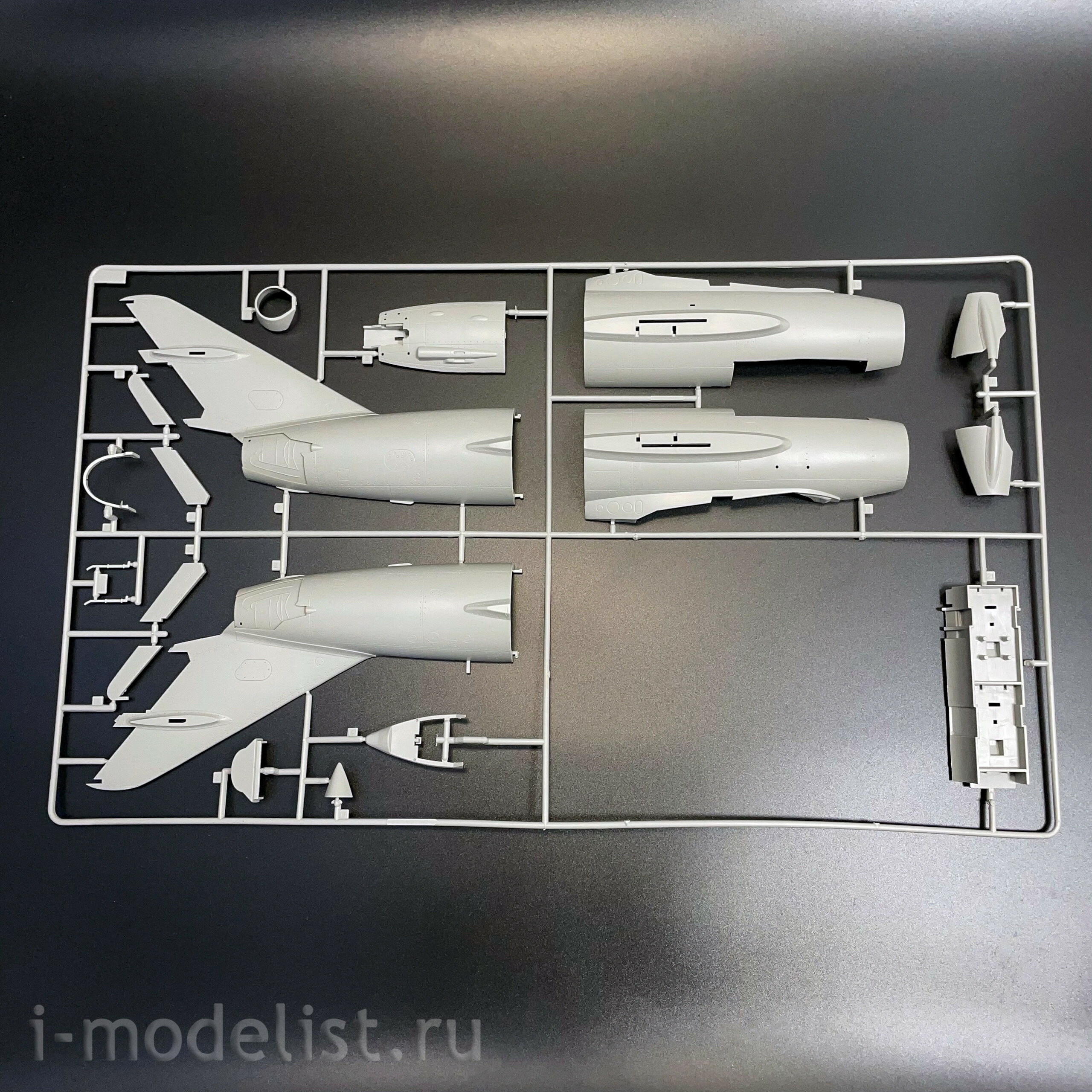 02203 Trumpeter 1/32 PLA Air Force JJ-5 Trainer
