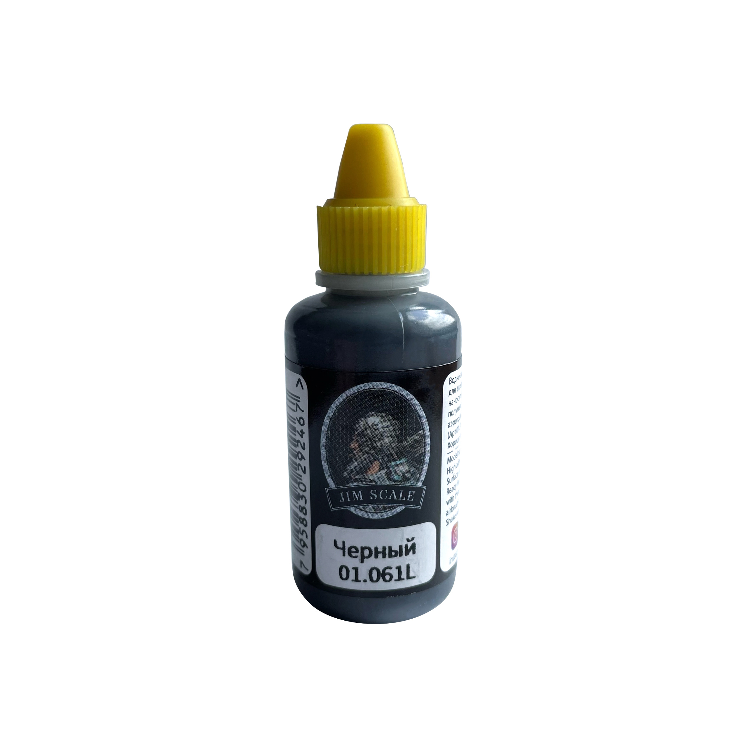 01.061L Jim Scale Acrylic paint Black, 20 ml