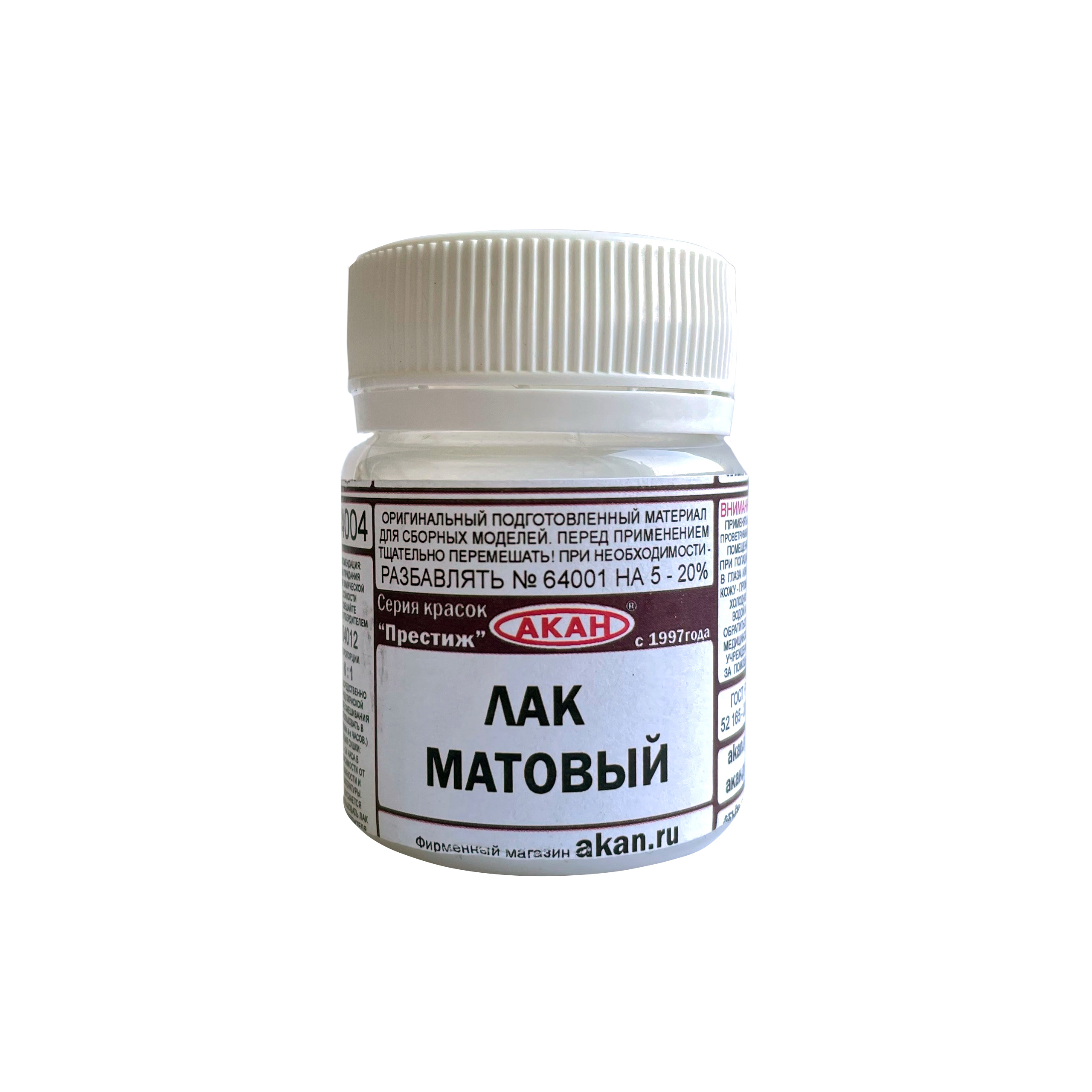 64004(40) Akan Lacquer matt, acrylic