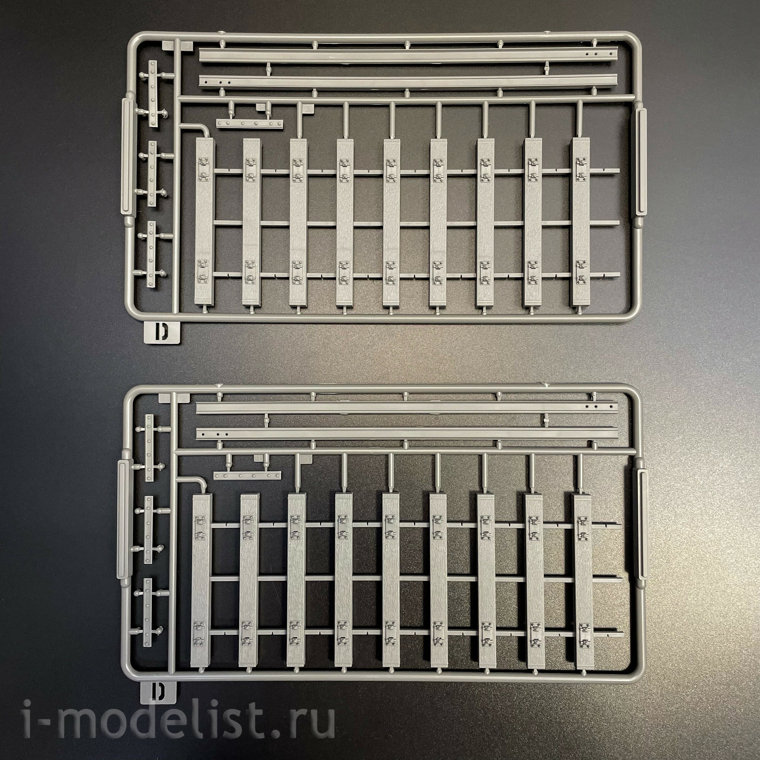 BT-044 Border Model 1/35 Notмецкая 88-мм пушка Flak 36 на жд платформе SSys