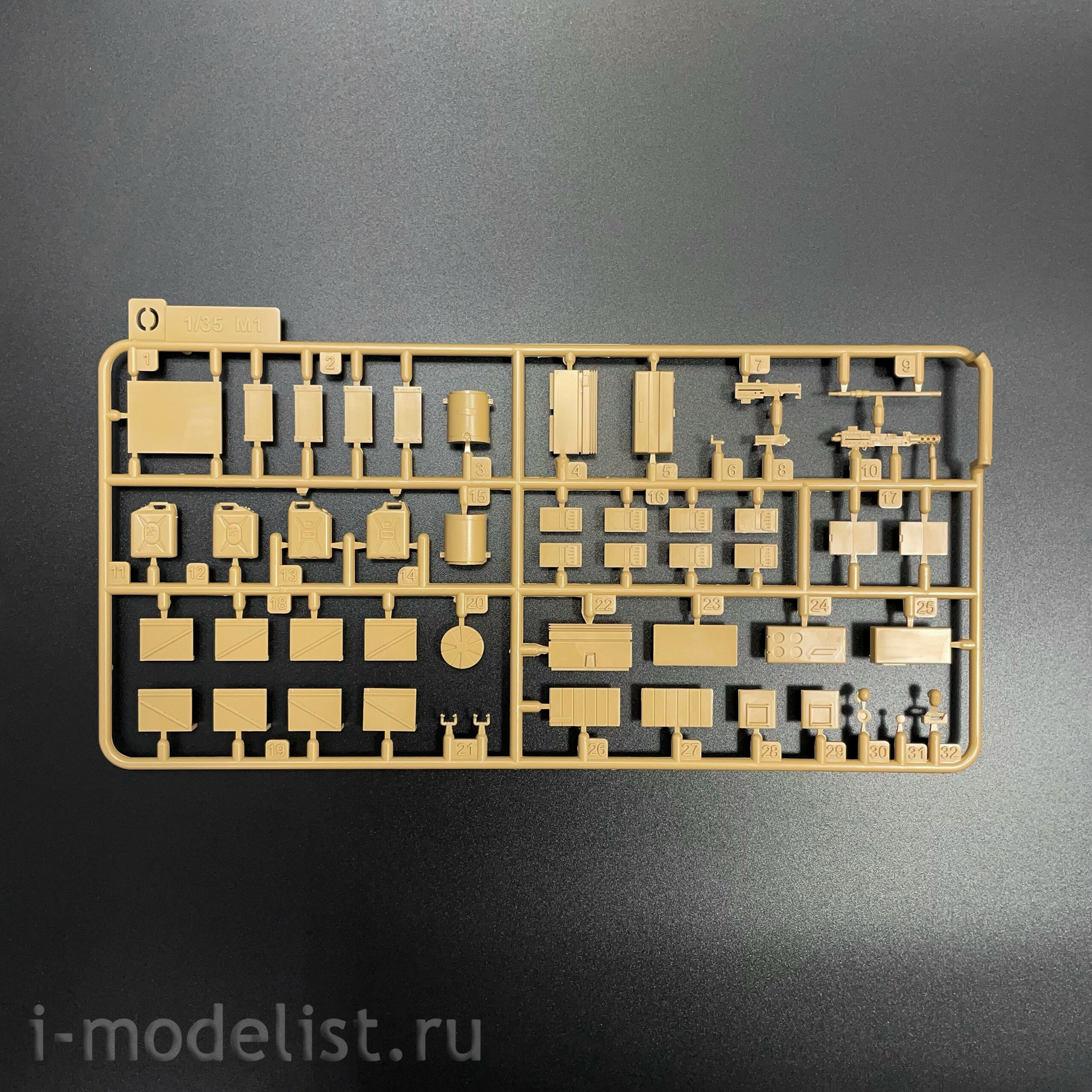 RM-5116 Rye Field Model 1/35 Бронеавтомобиль M1279 JLTV Utility (UTL)