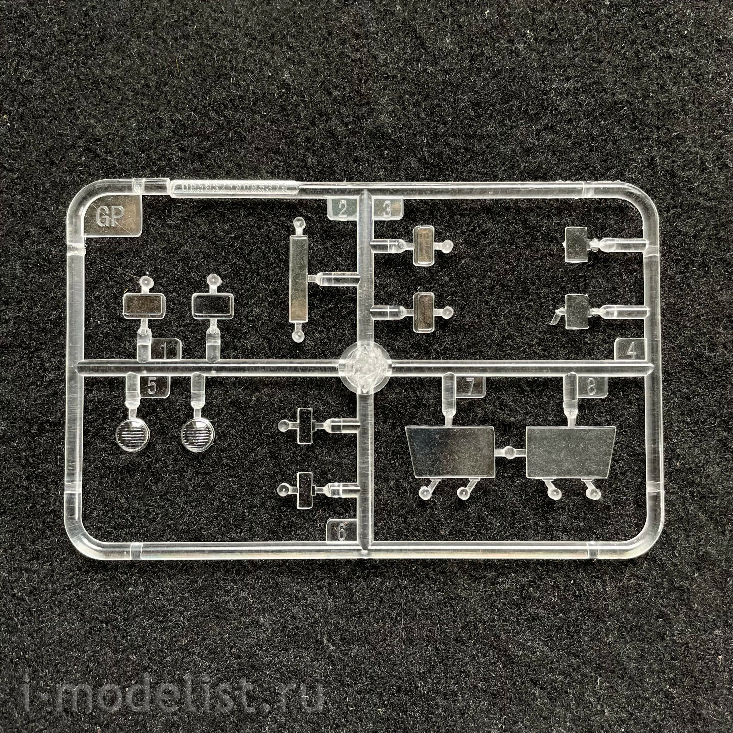 09596 Trumpeter 1/35 L4500A with 2cm Flak 38