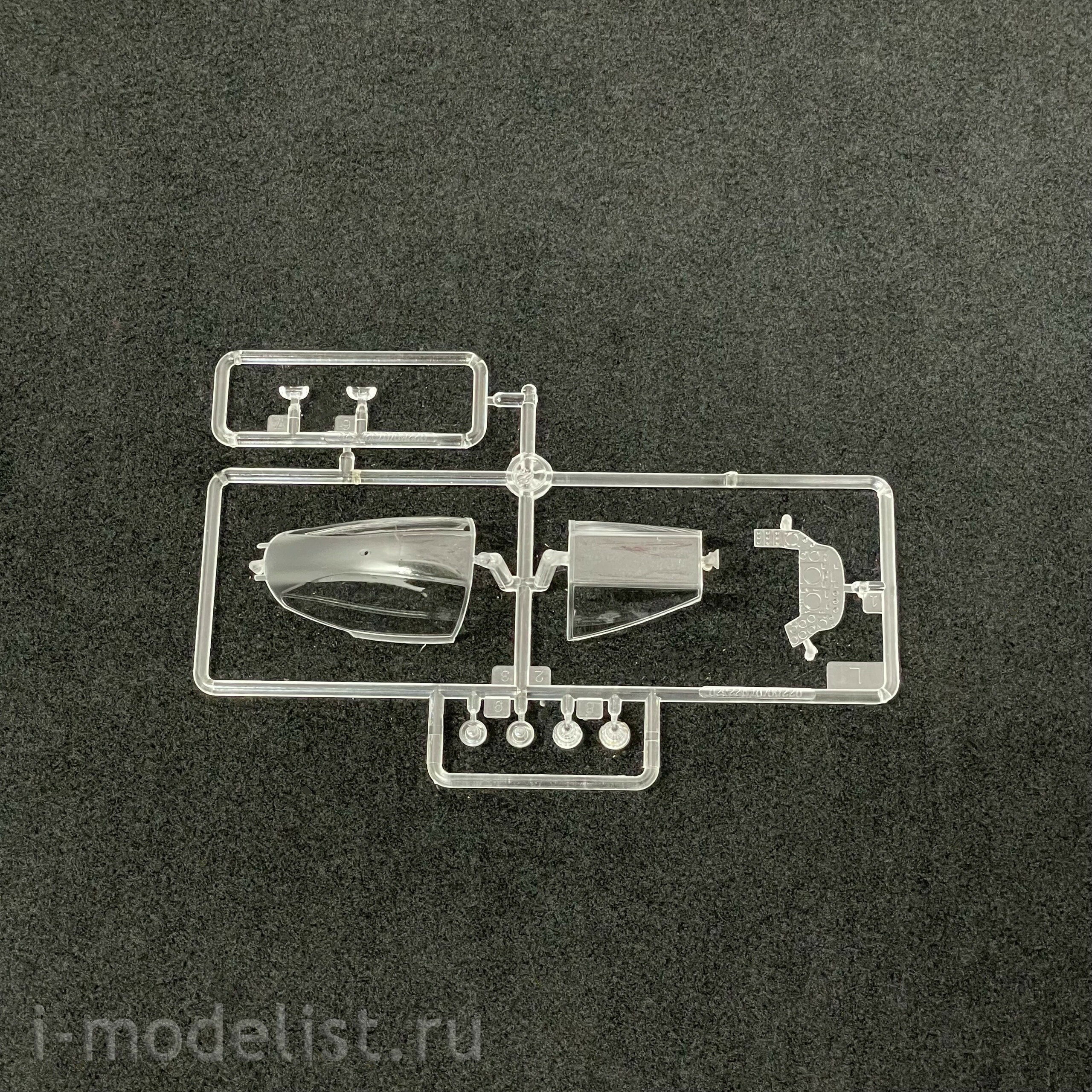 02280 Trumpeter 1/32 Aircraft BAC Lightning F.1A F.3