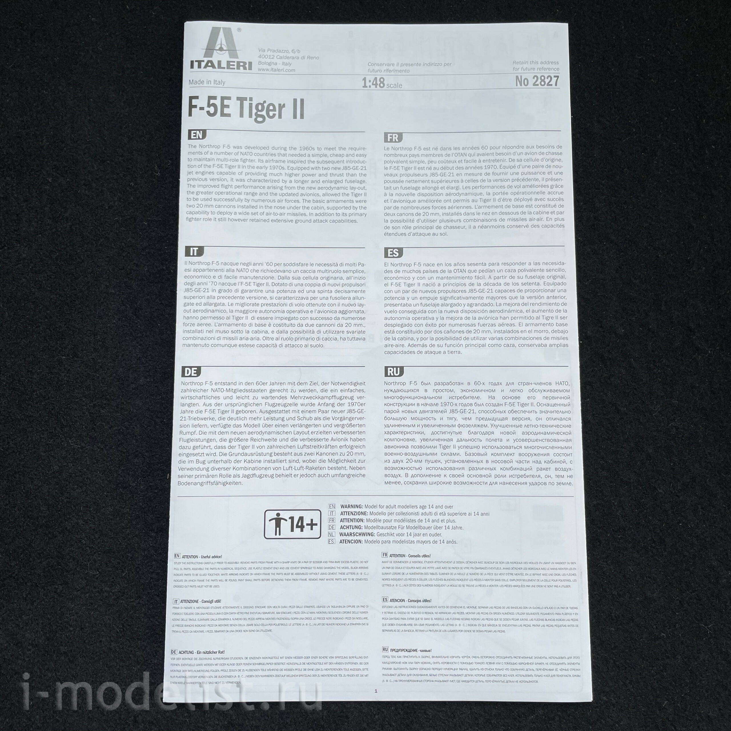 2827 Italeri 1/48 F-5E Tiger II Fighter