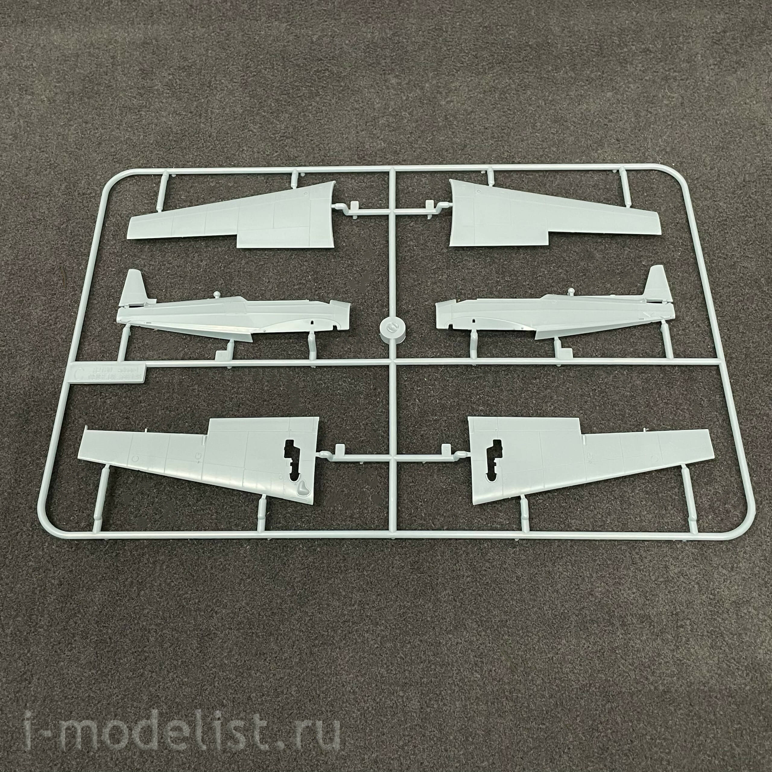 11167 Eduard 1/48 Zlín Z-326 Trenér Master aircraft, combo (2 in 1)