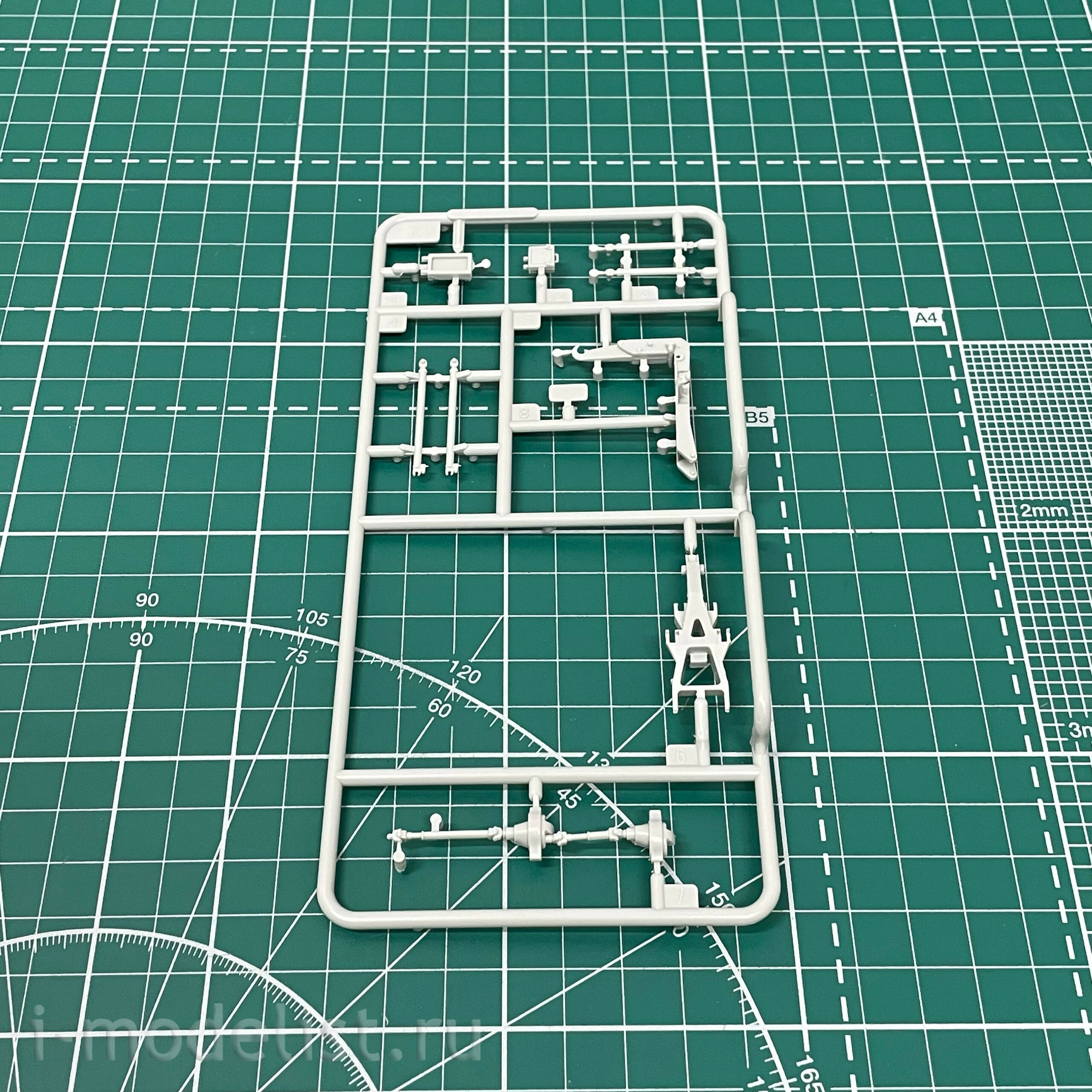 07176 Trumpeter 1/72 Terminal High Altitude Area Defense (THAAD)