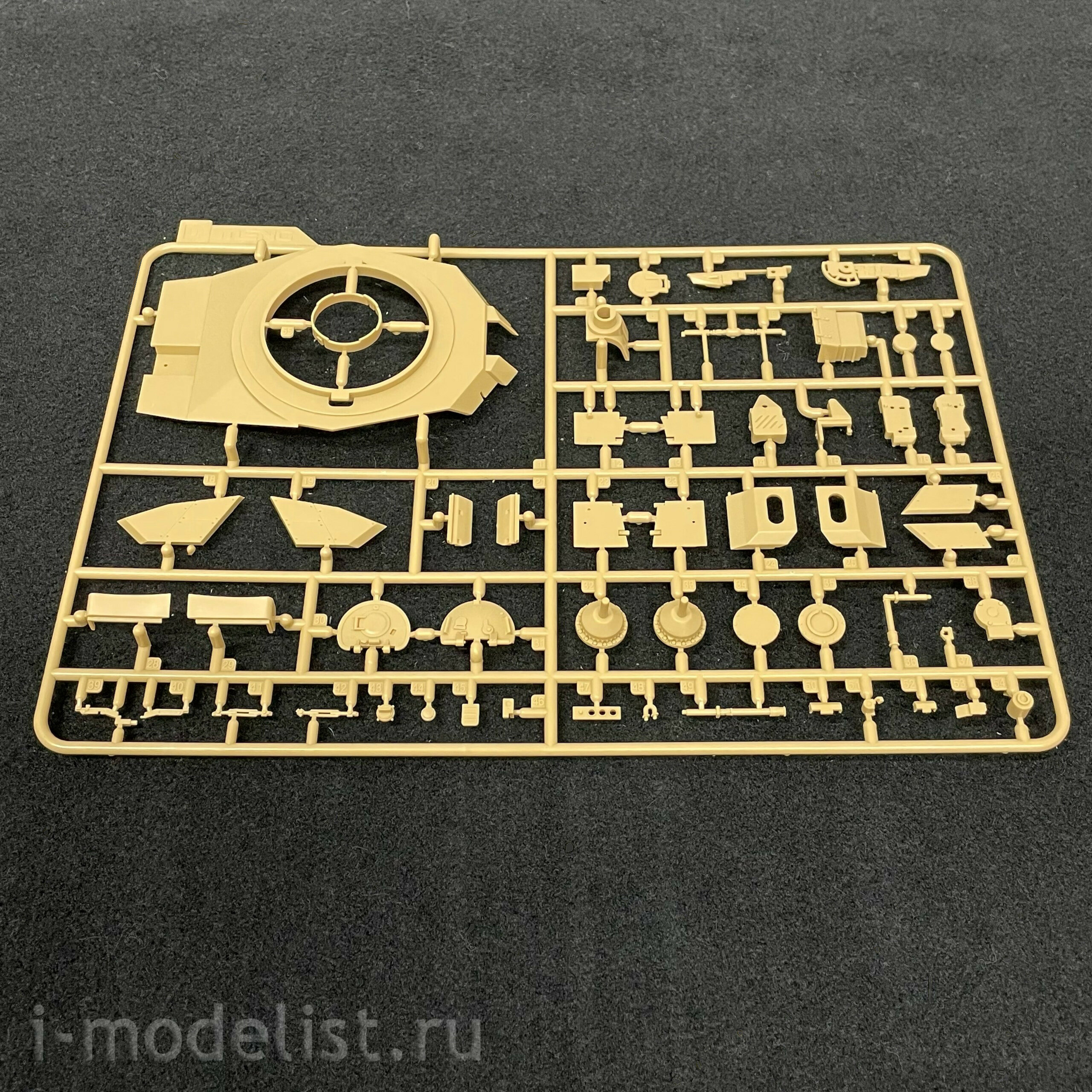 TS-034 Meng 1/35 Pla Mail Battle Tank ZTZ96B