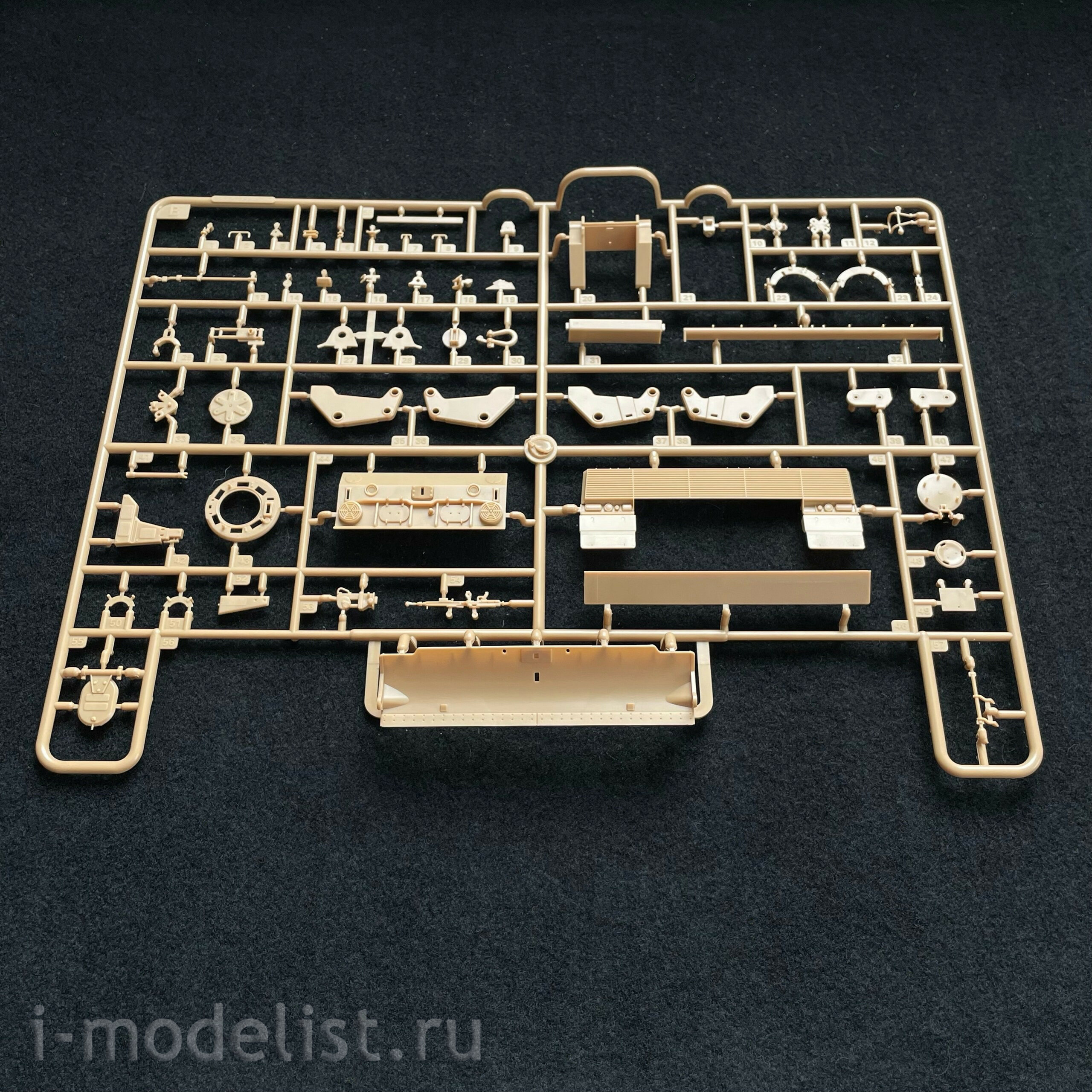 84565 HobbyBoss 1/35 Bergepanzer BPz3 “Buffalo-3” ARV