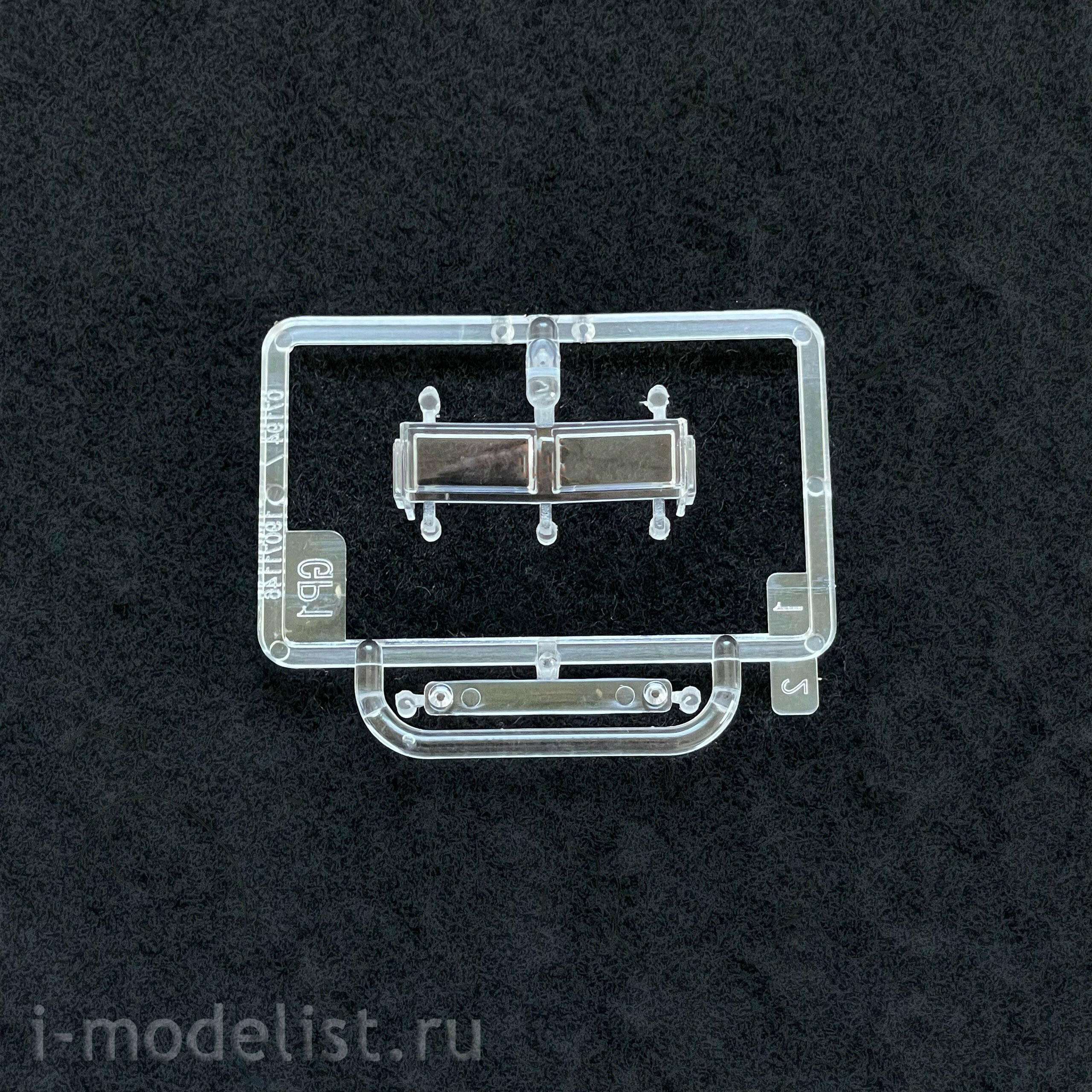 07195 Trumpeter 1/72 Soviet wheeled tractor 