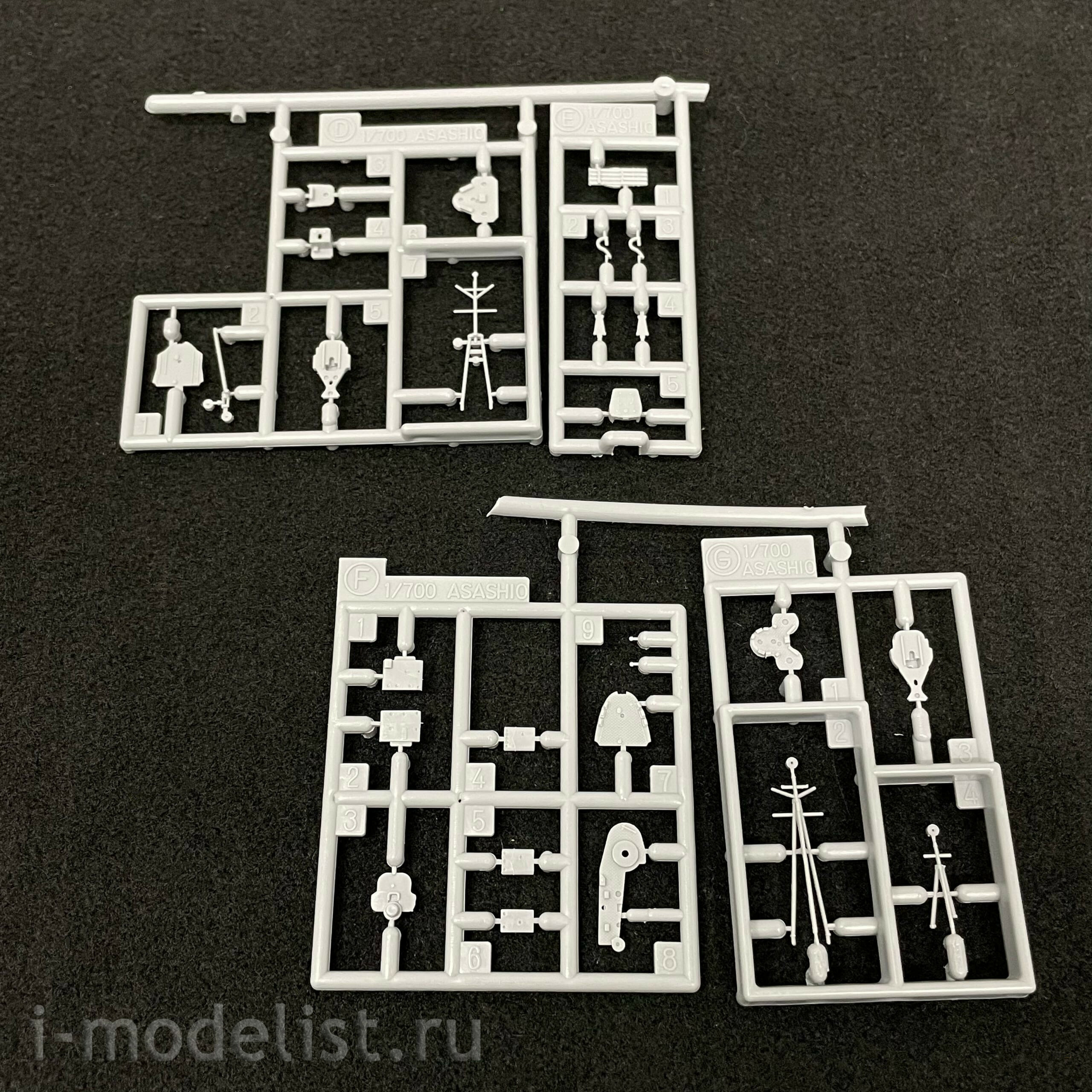 49227 Hasegawa 1/700 Japanese Aircraft Carrier Akagi