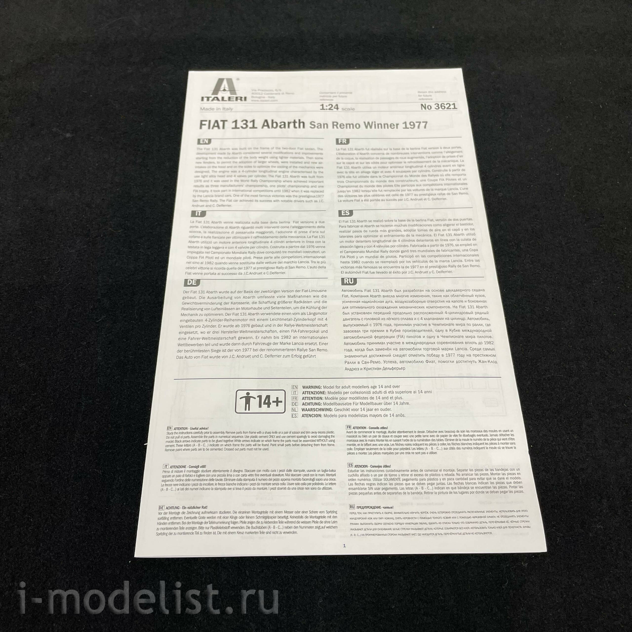 3621 Italeri 1/24 Fiat 131 Abarth 1977 Sanremo Rally Winner