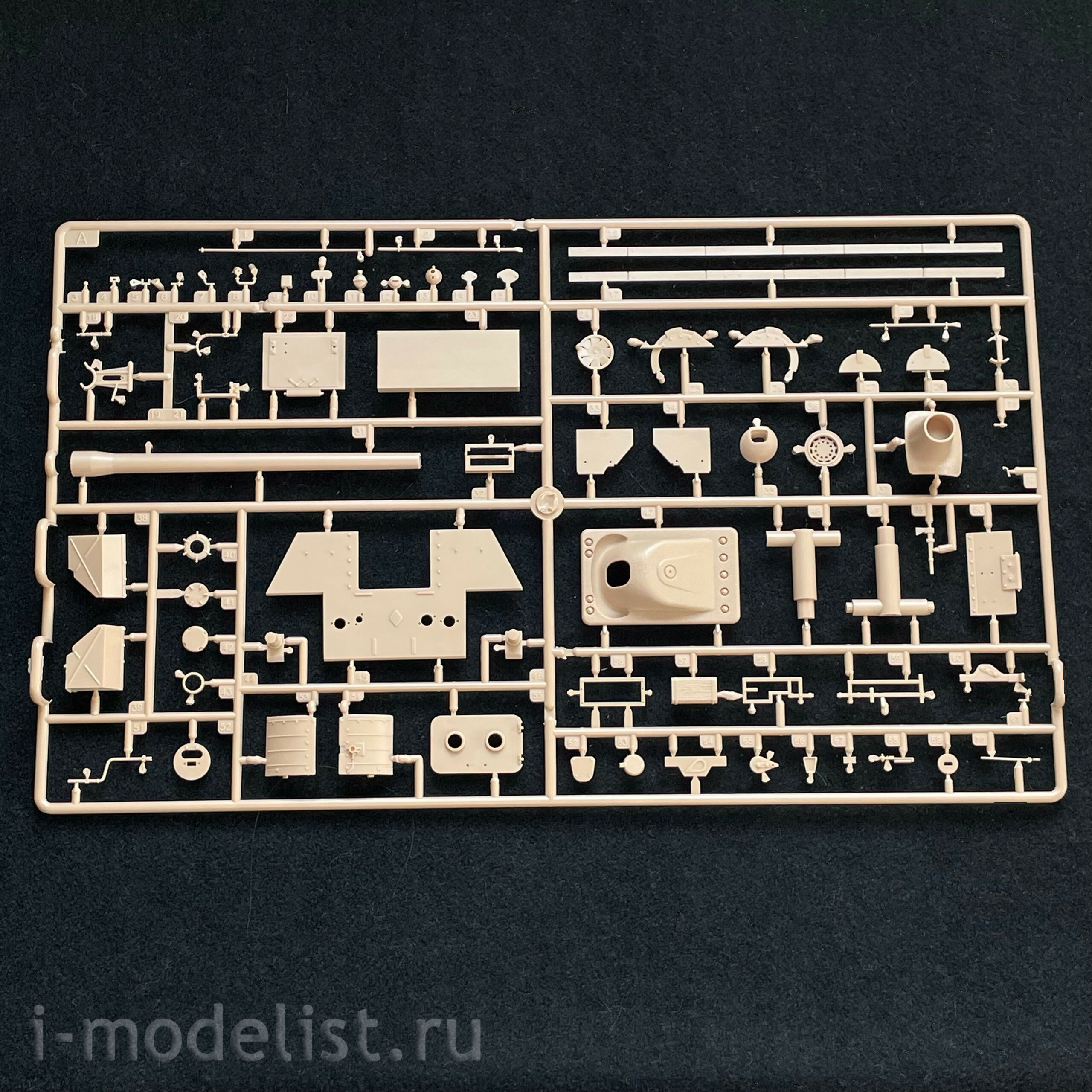 35A040 Amusing Hobby 1/35 PANTHER II the turret designed by Rheinmetall