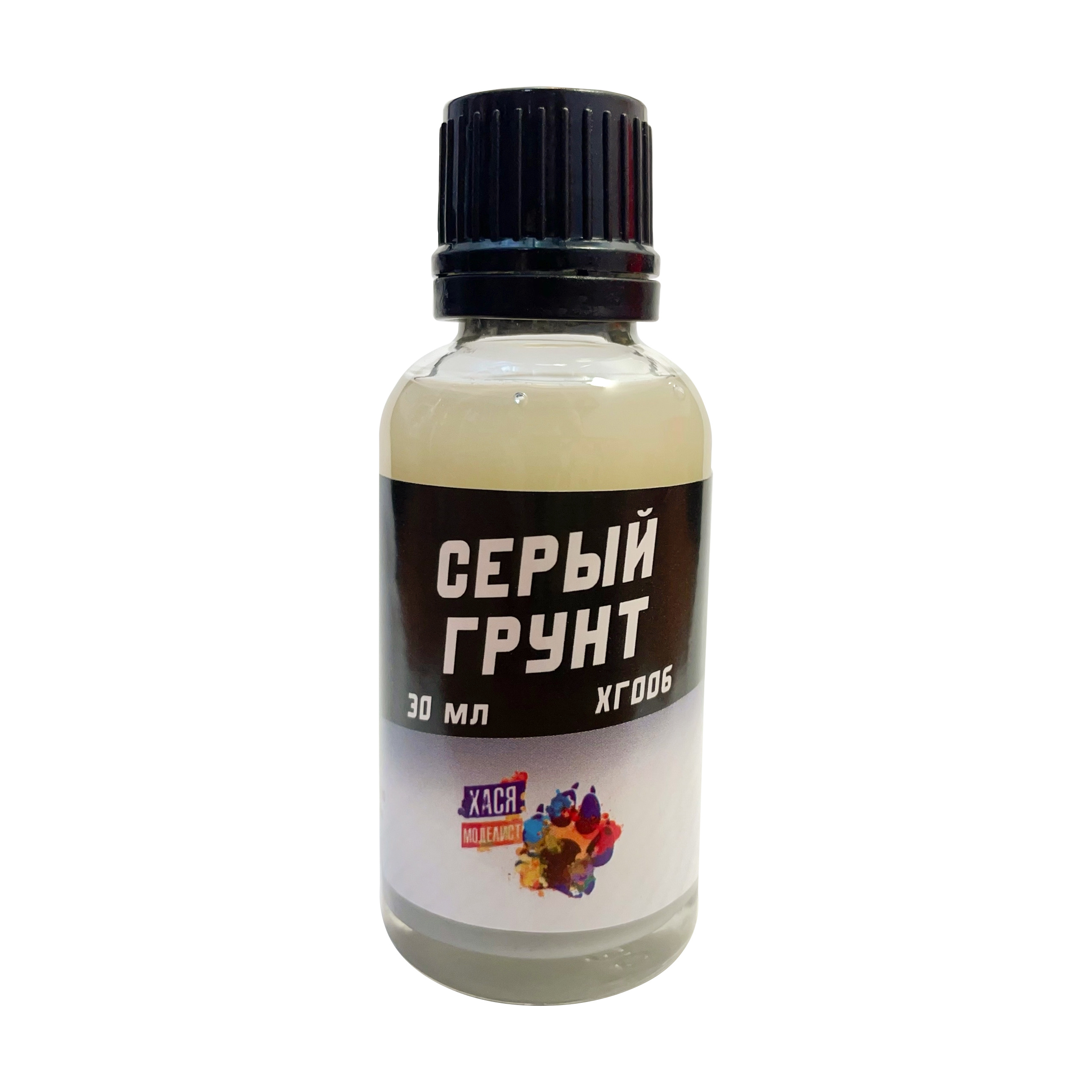 ХГ006 Hasya Modeler Acrylic grey primer, 30 ml