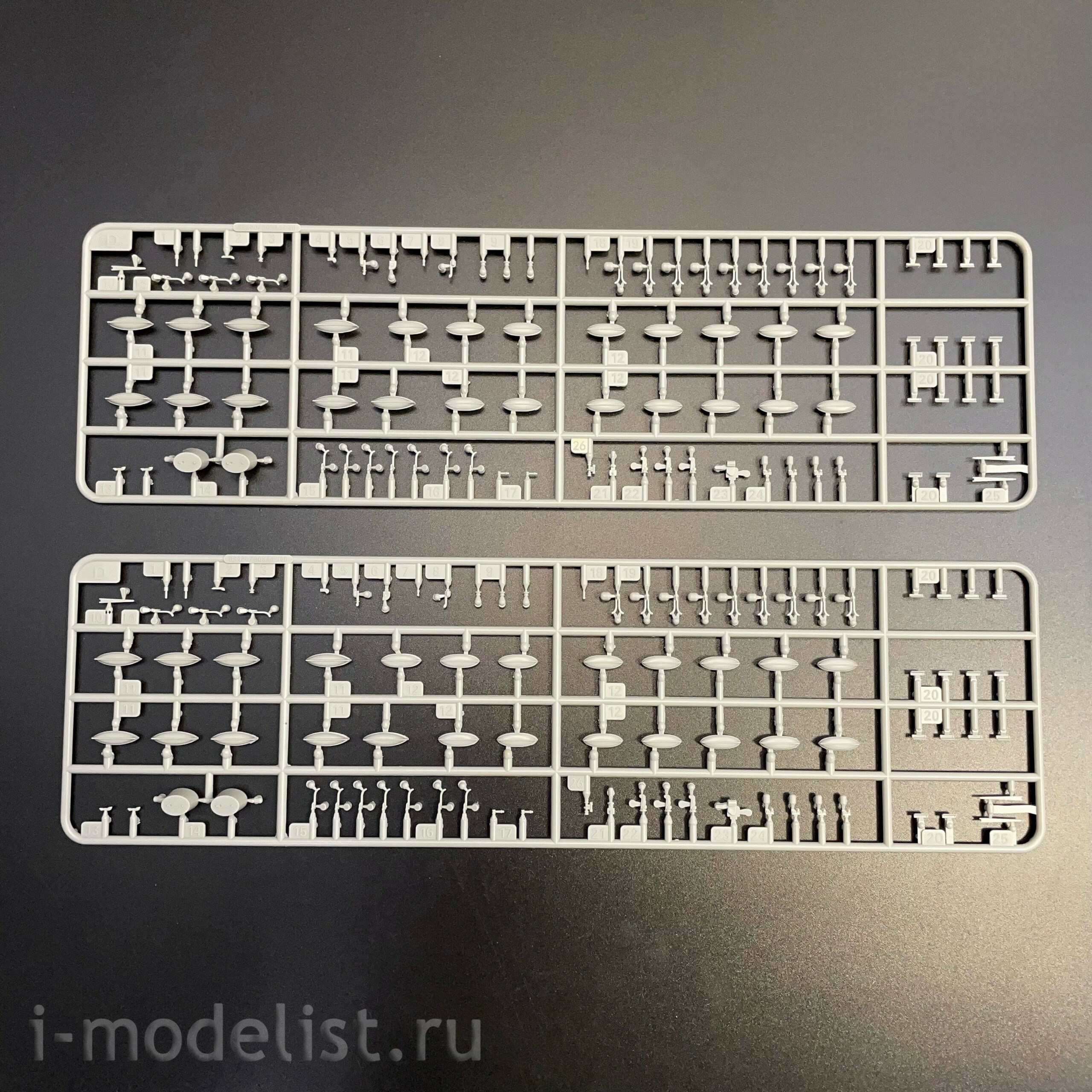 83422 Hobbyboss 1/700 Судно 