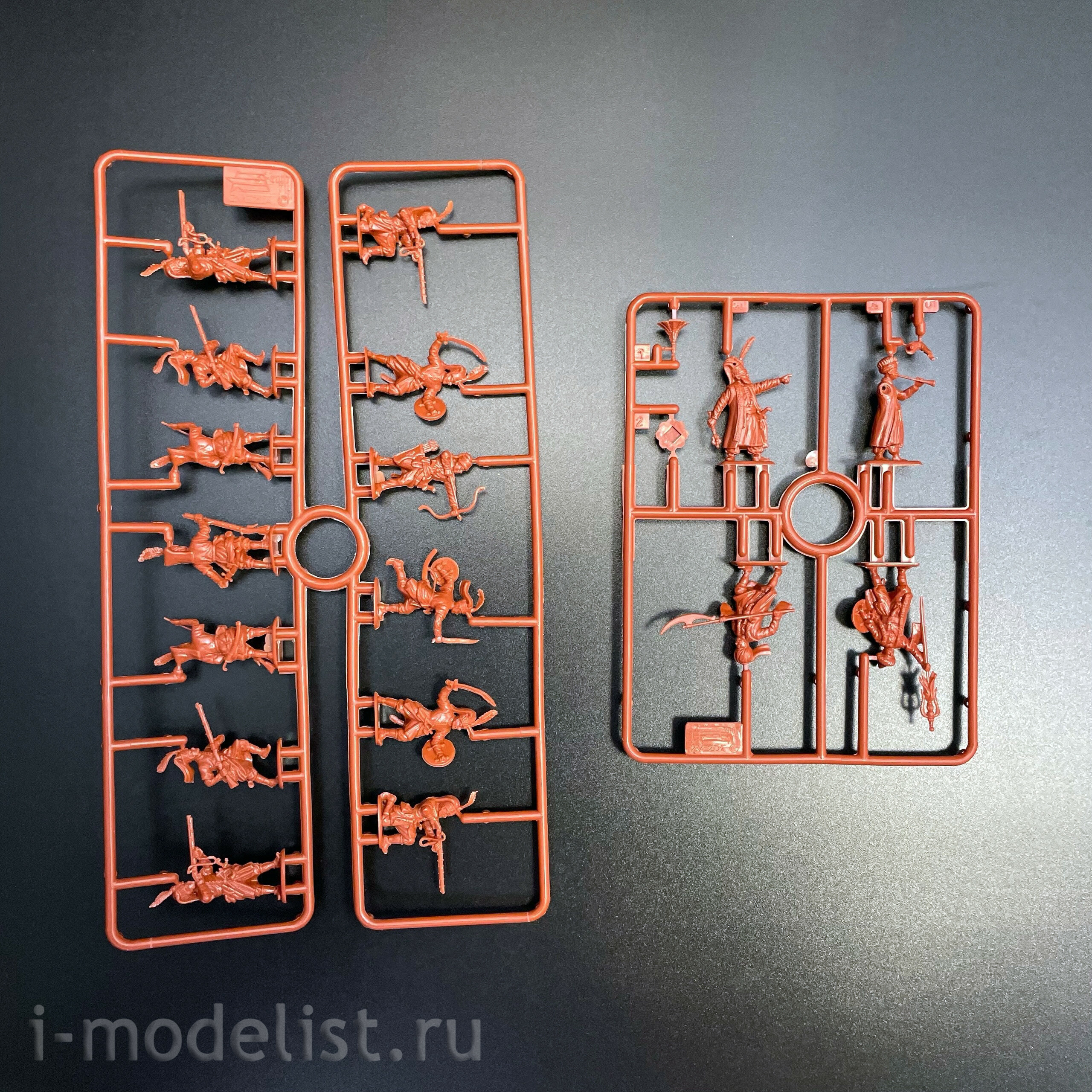 Zvezda 8050 The Janissaries 1/72