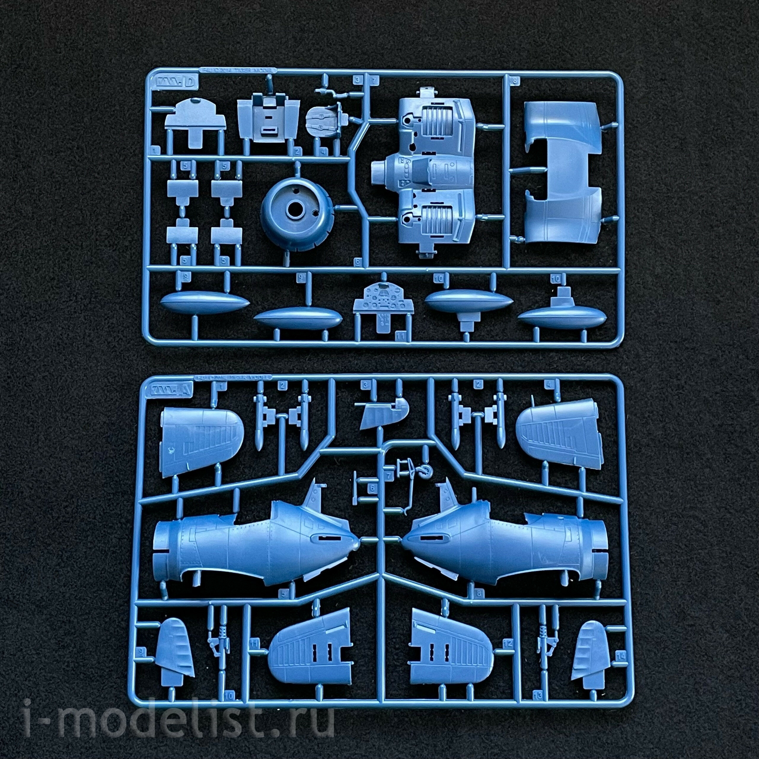 114 Tiger Models 