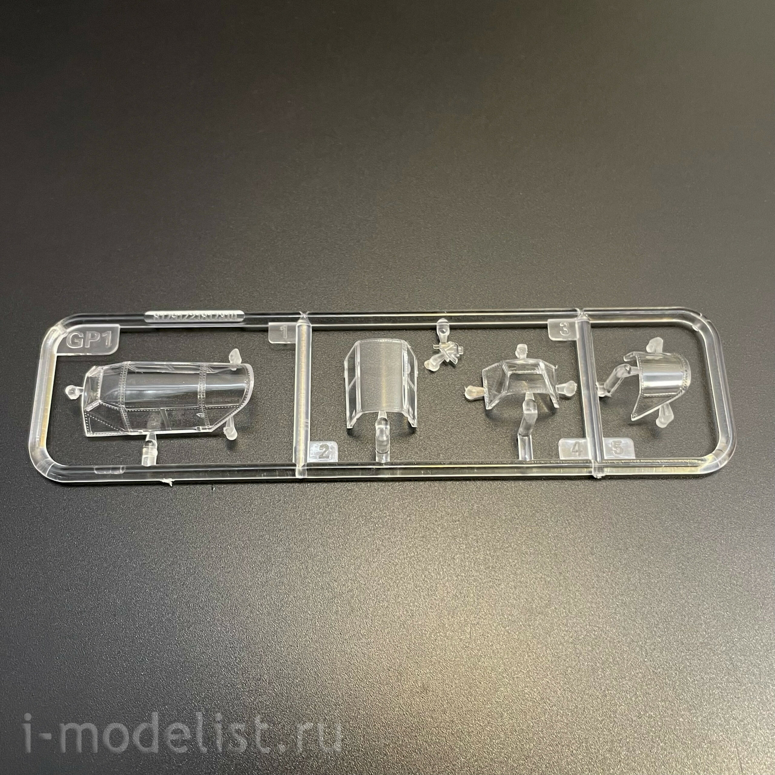 81791 HobbyBoss 1/48 Messerschmitt Bf109E-3