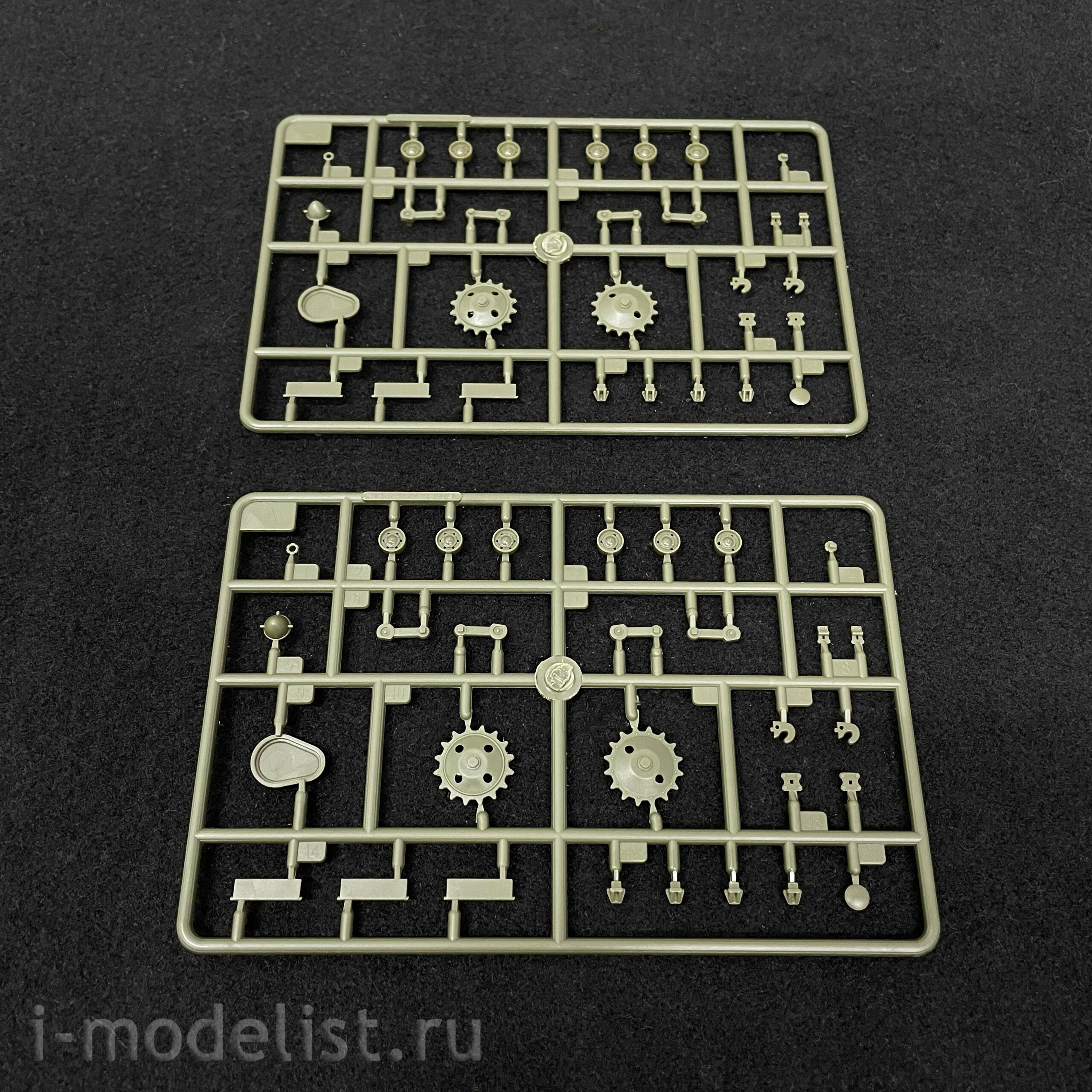 83826 HobbyBoss 1/35 Soviet light tank T-40S
