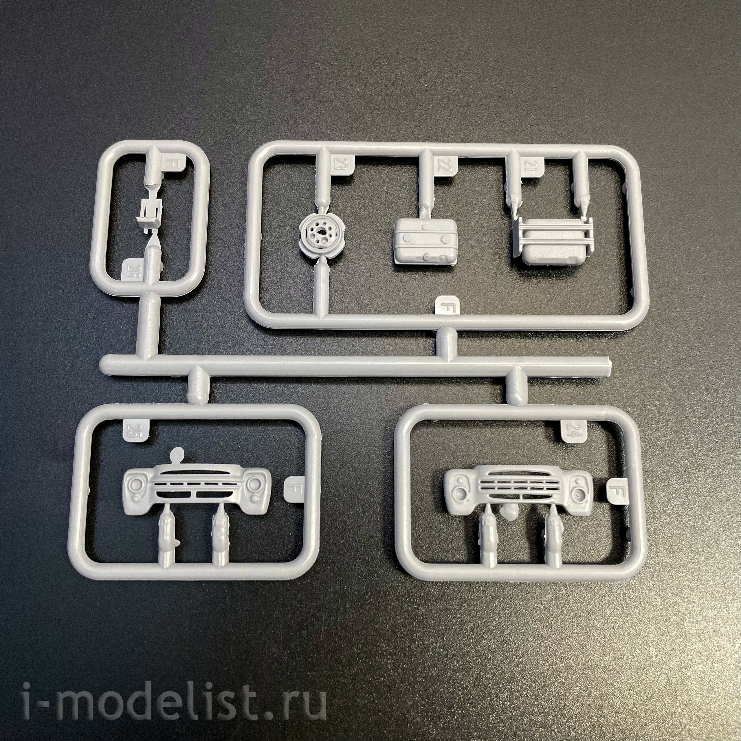 7206AVD AVD Models 1/72 АПМ-90М (130) аэродромная посаtoчно-светоMayчная станция