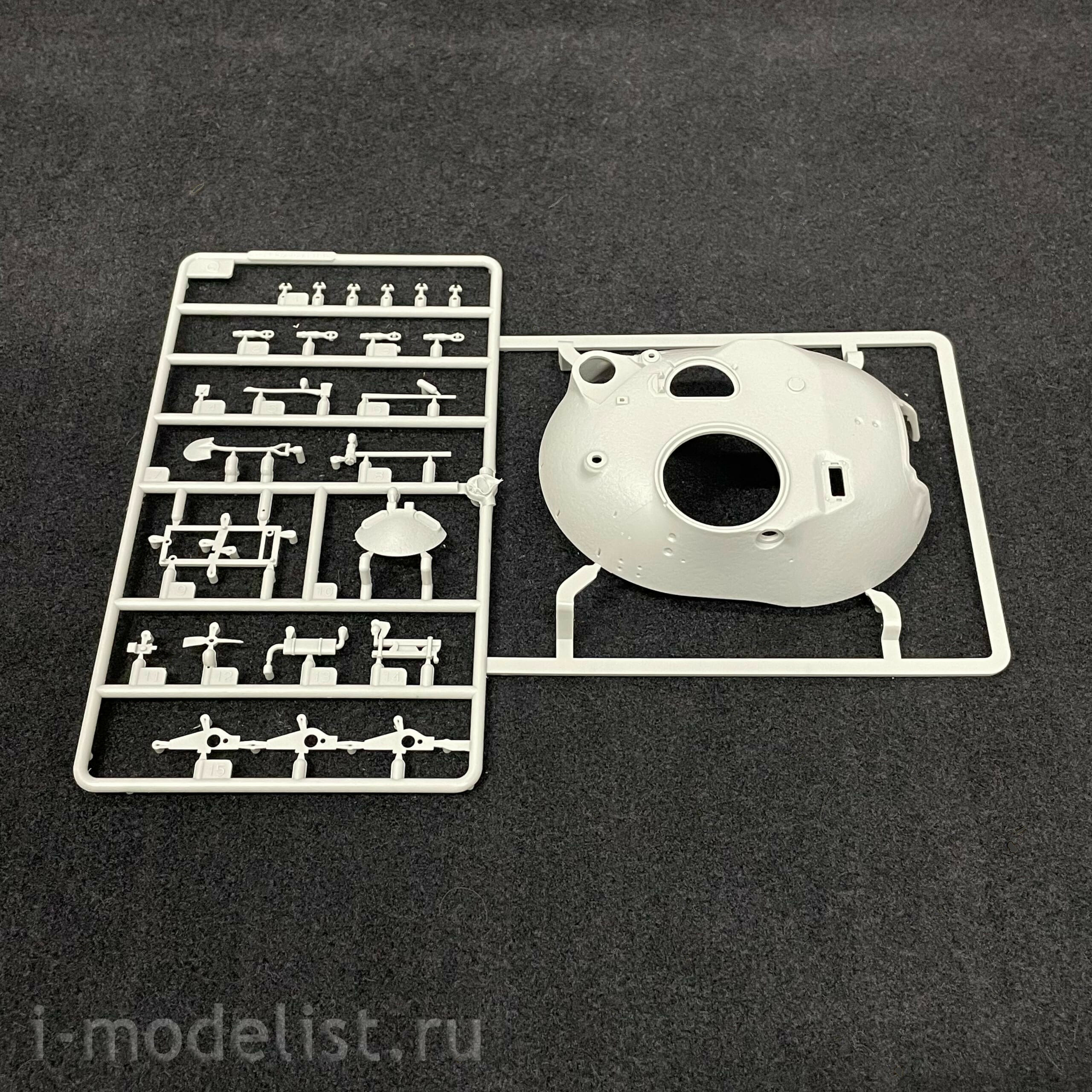63531 I Love Kit 1/35 M48A1 MBT Main Battle Tank
