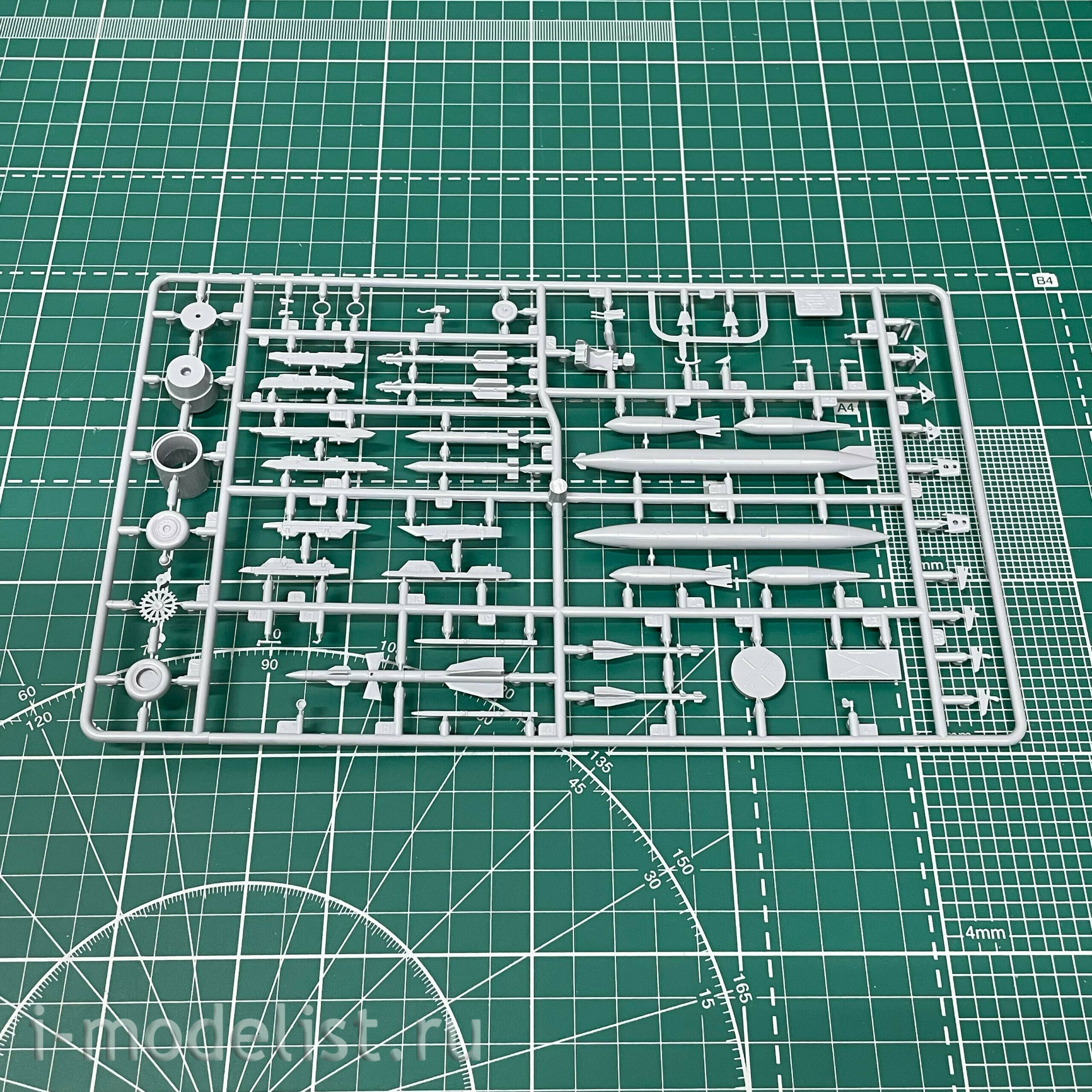 7278ПН Zvezda 1/72 Подарочный набор: Российский истребитель 