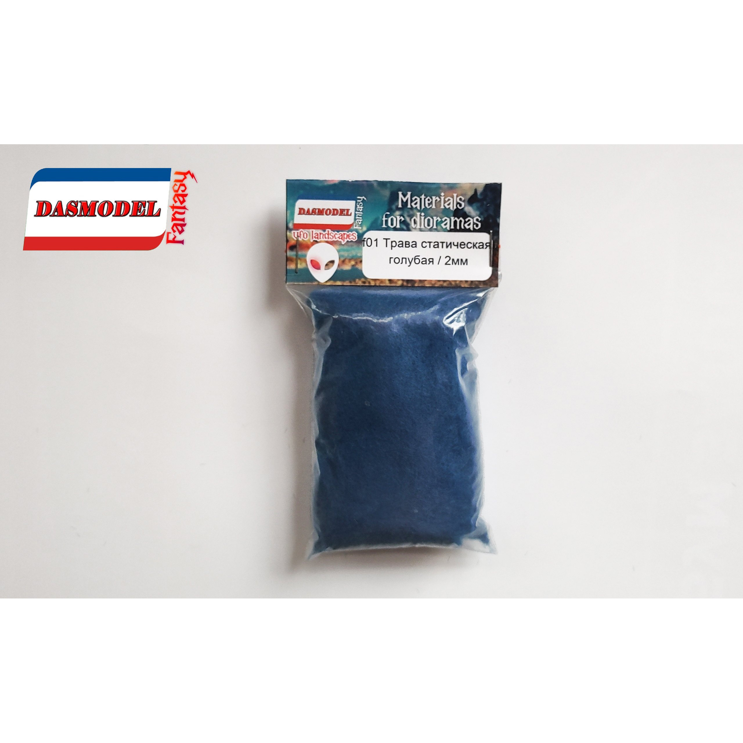 f01 DasModel Static grass, blue, 2 mm, 19 gr.
