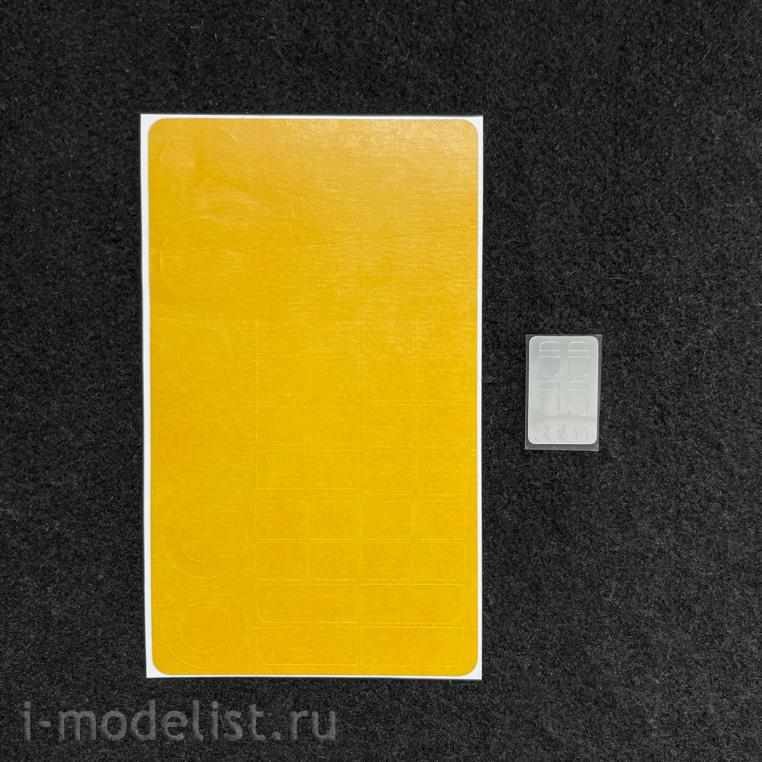 35154 SX-Art 1/35 Paint mask M1114 (Bronco)
