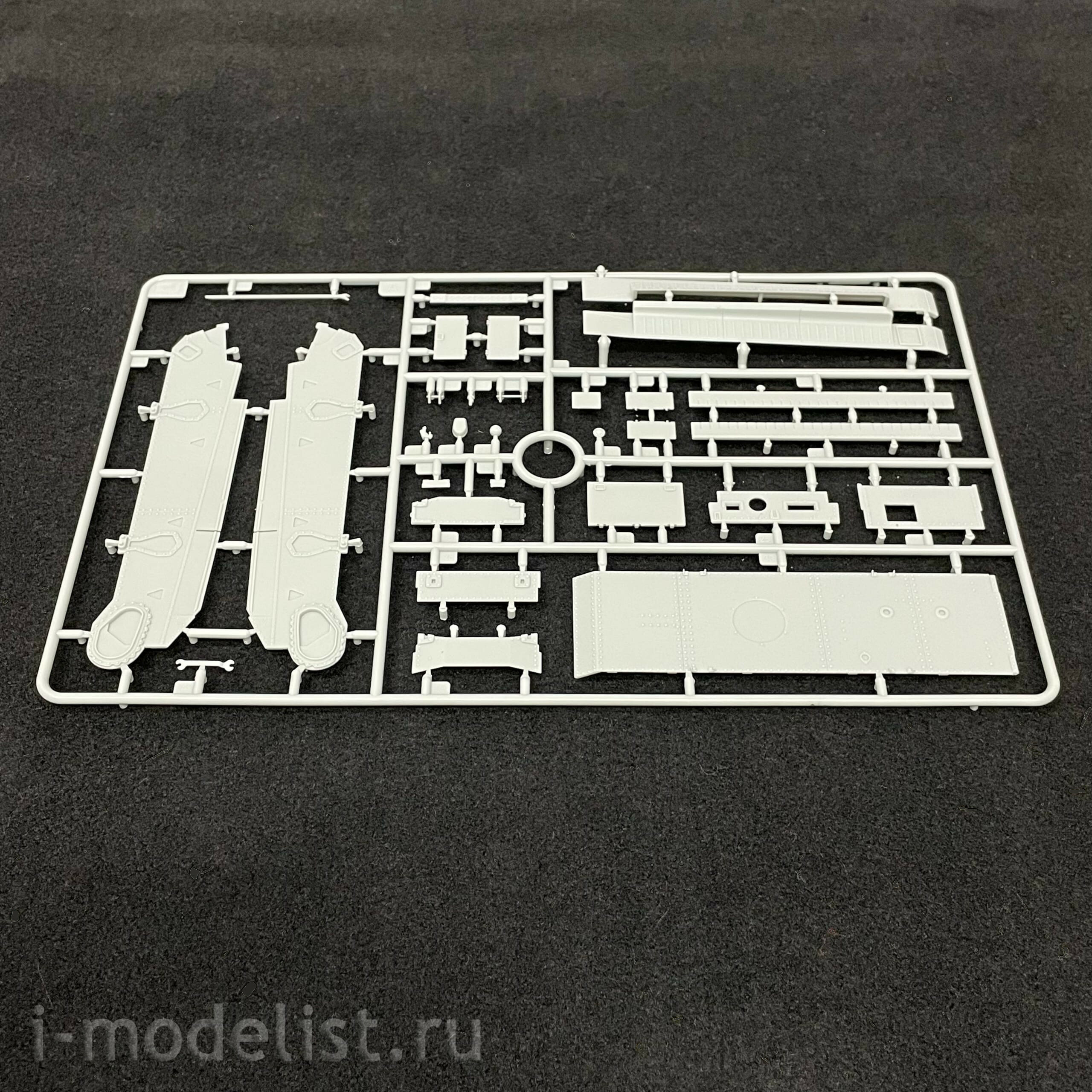 CB35196 Bronco 1/35 Morserzugmittel 35(t)