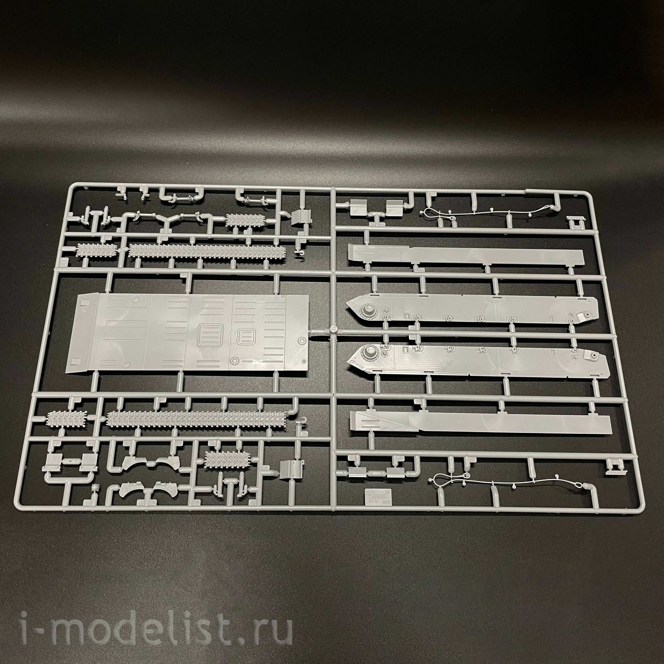 3652 Zvezda 1/35 Pre-order  Советский многоцелевой броnotранспортёр МТ-ЛБ