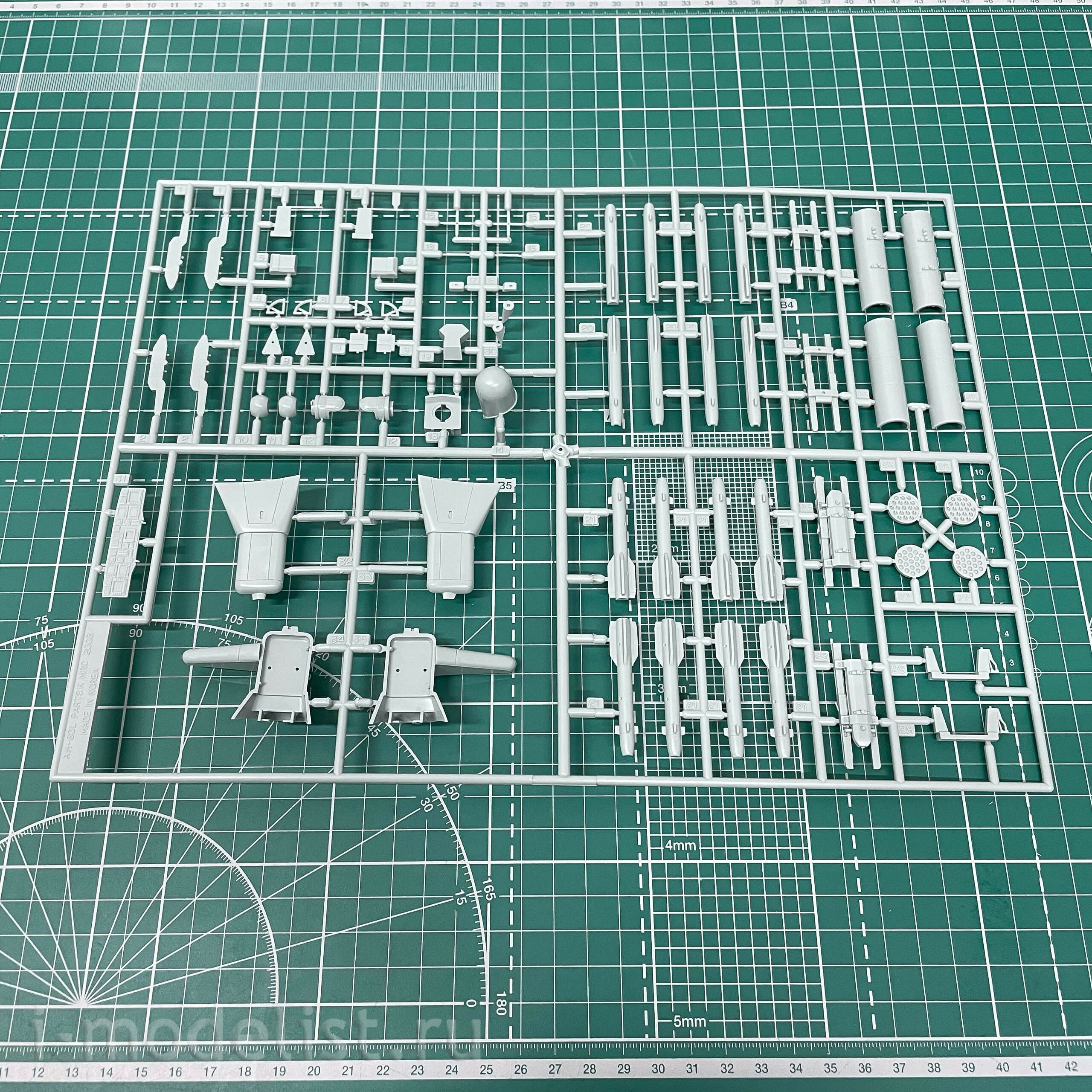 12120 Academy 1/35 Helicopter MH-60S Seahawk HSC-9 