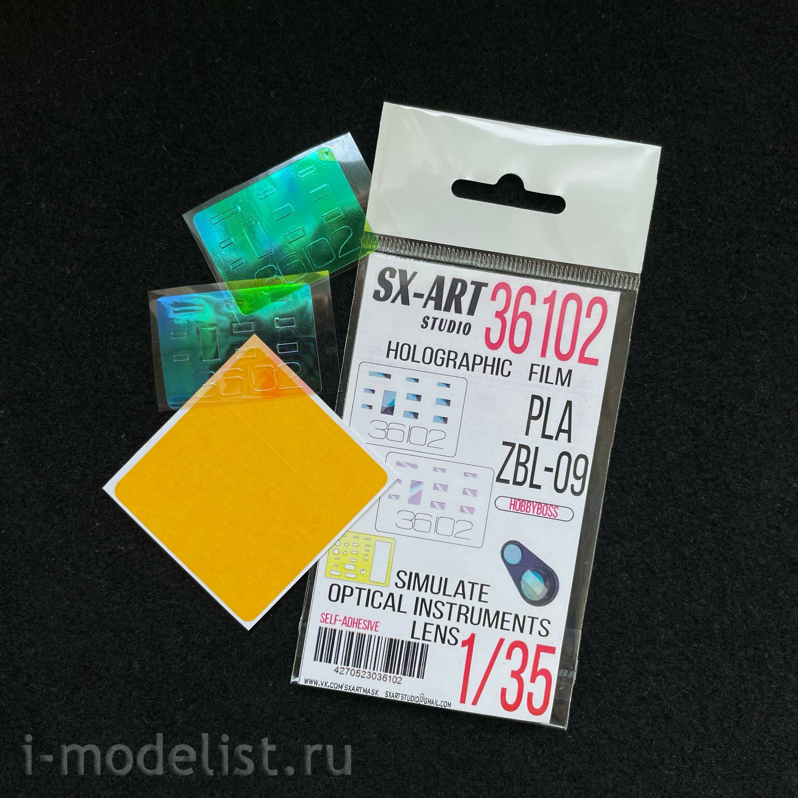 36102 SX-Art 1/35 Imitation of viewing devices PLA ZBL-09 Snow Leopard IFV (Hobbyboss)