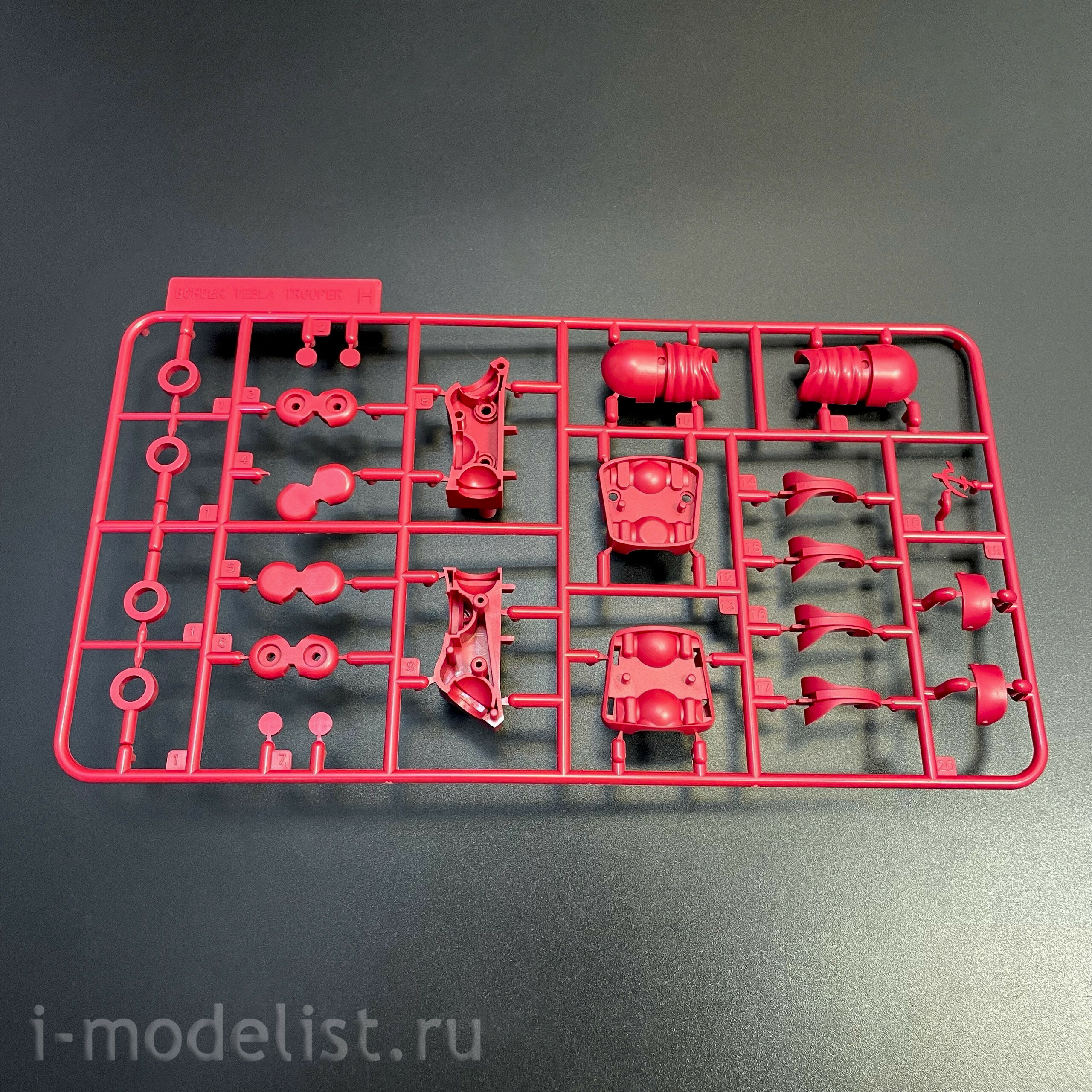 BA-001 Border Model 1/12 Тесла-боец (Tesla Trooper)