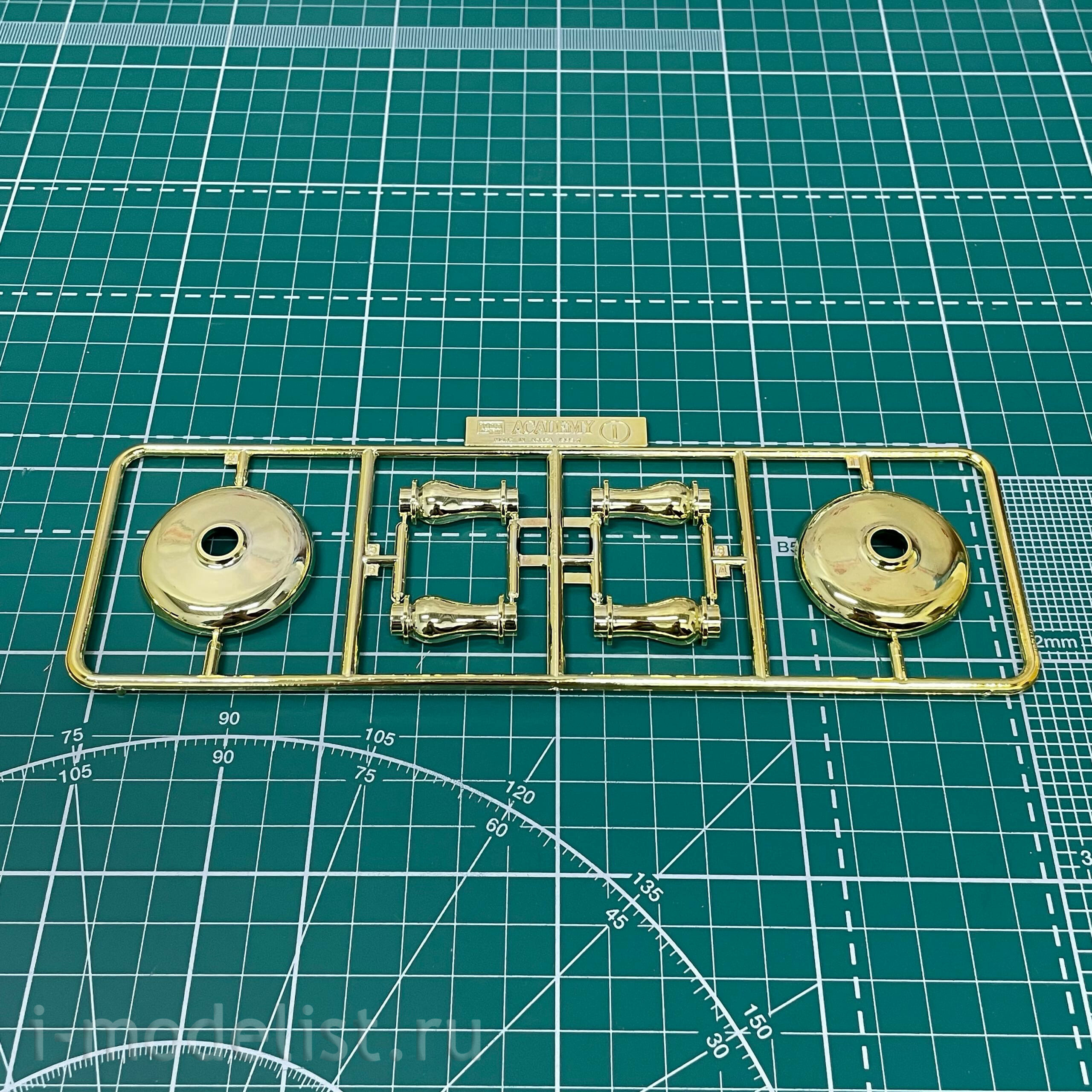 135030 Modeler 1/350 Battleship 