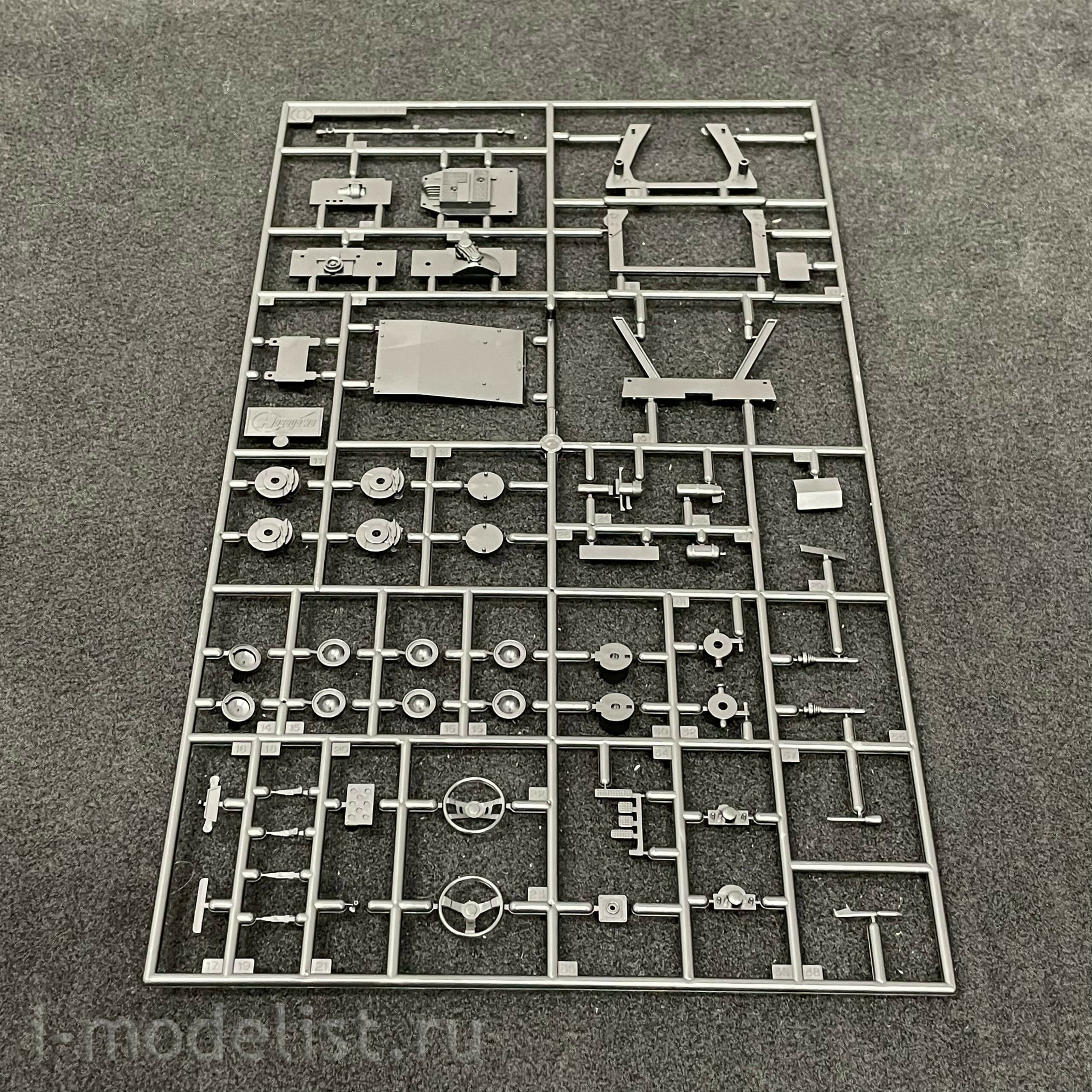 20561 Hasegawa 1/24 Lancia Stratos HF Car 