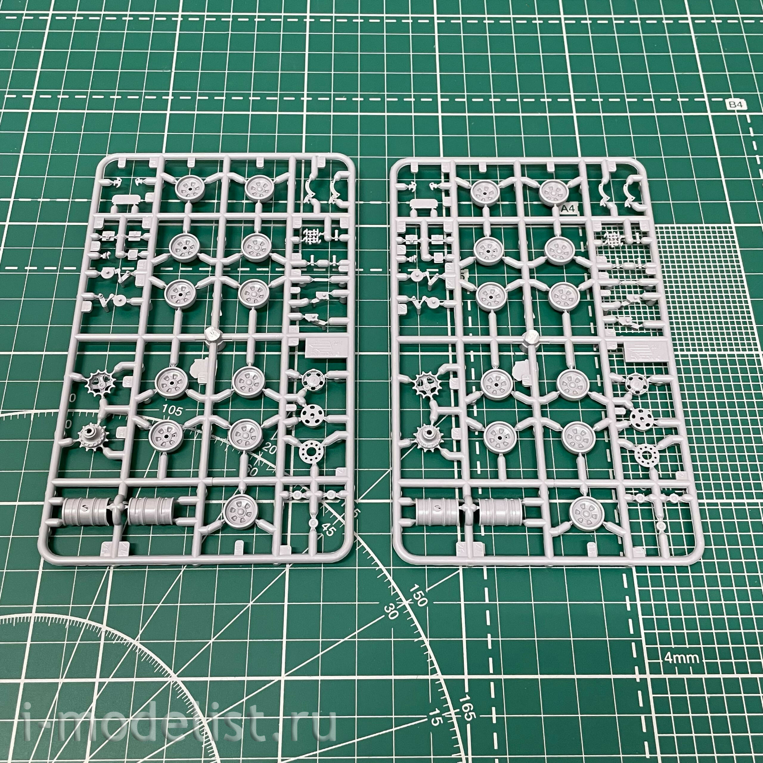 5046ПН Zvezda 1/72 Подарочный набор: БМПТ Терминатор