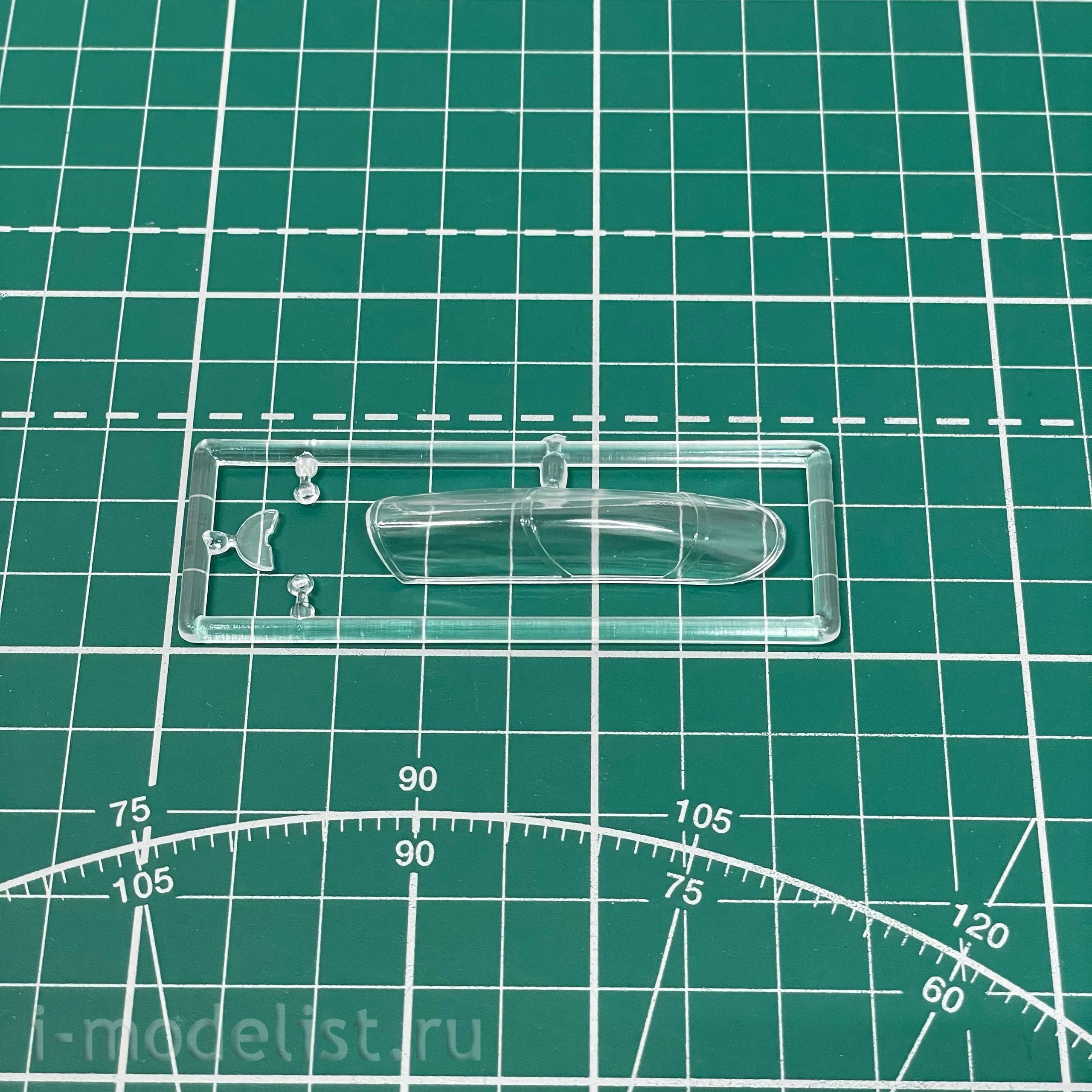 KPM0113 Kovozavody Prostejov 1/72 L-159B Alca