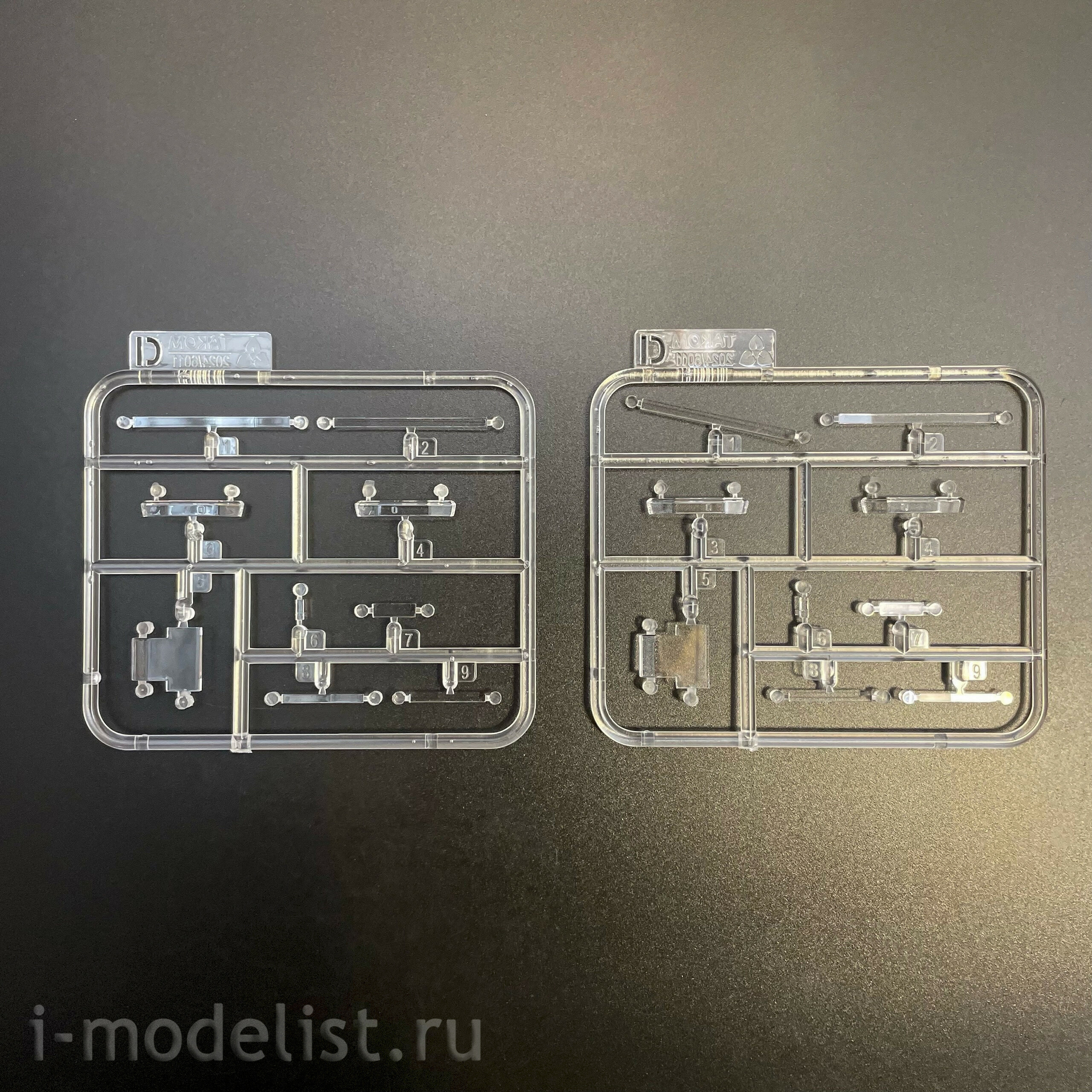 6015 Takom 1/350 Пирс плавучего моста + 8 вспомогательных суtoв