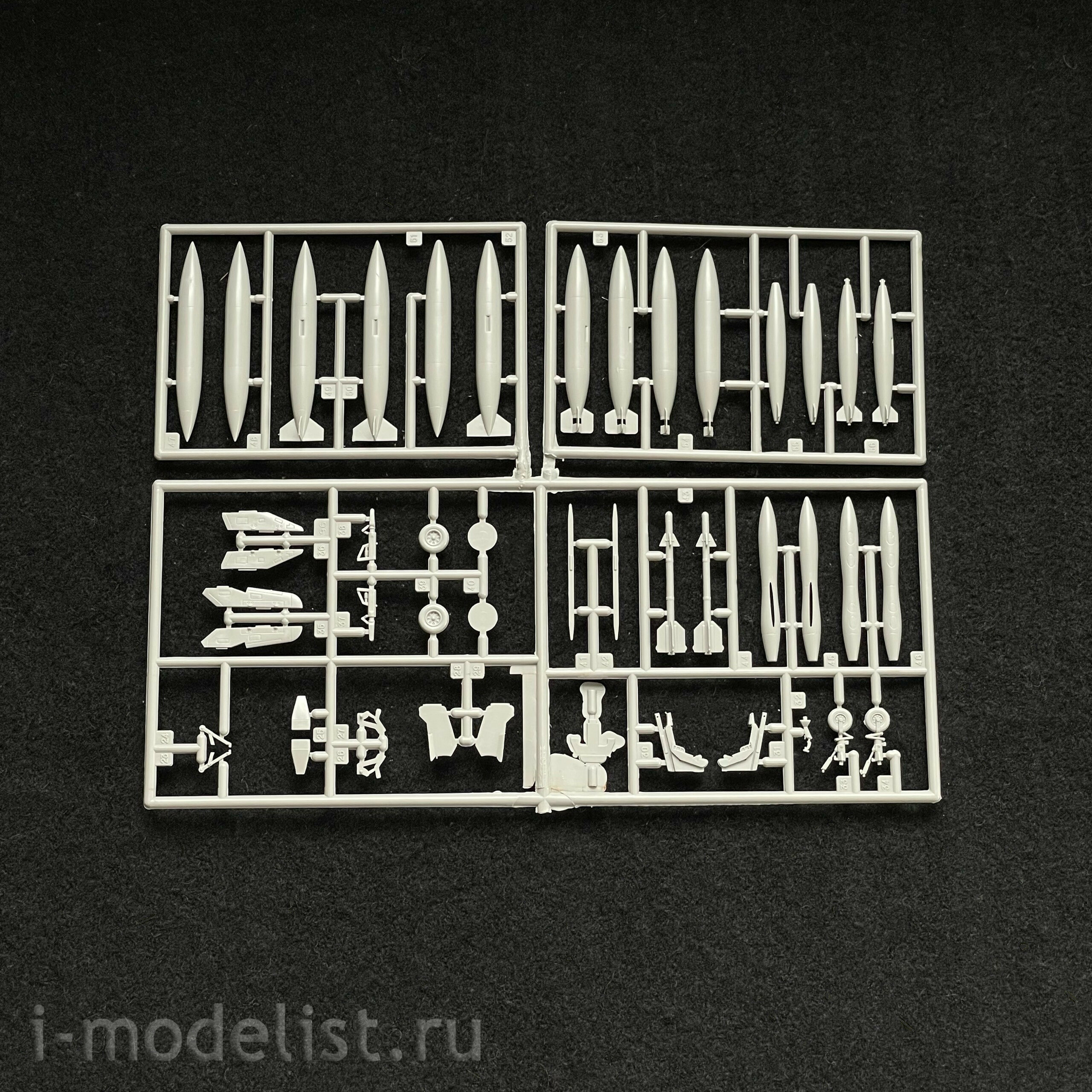 1441 Italeri 1/72 F-5A Freedom Fighter