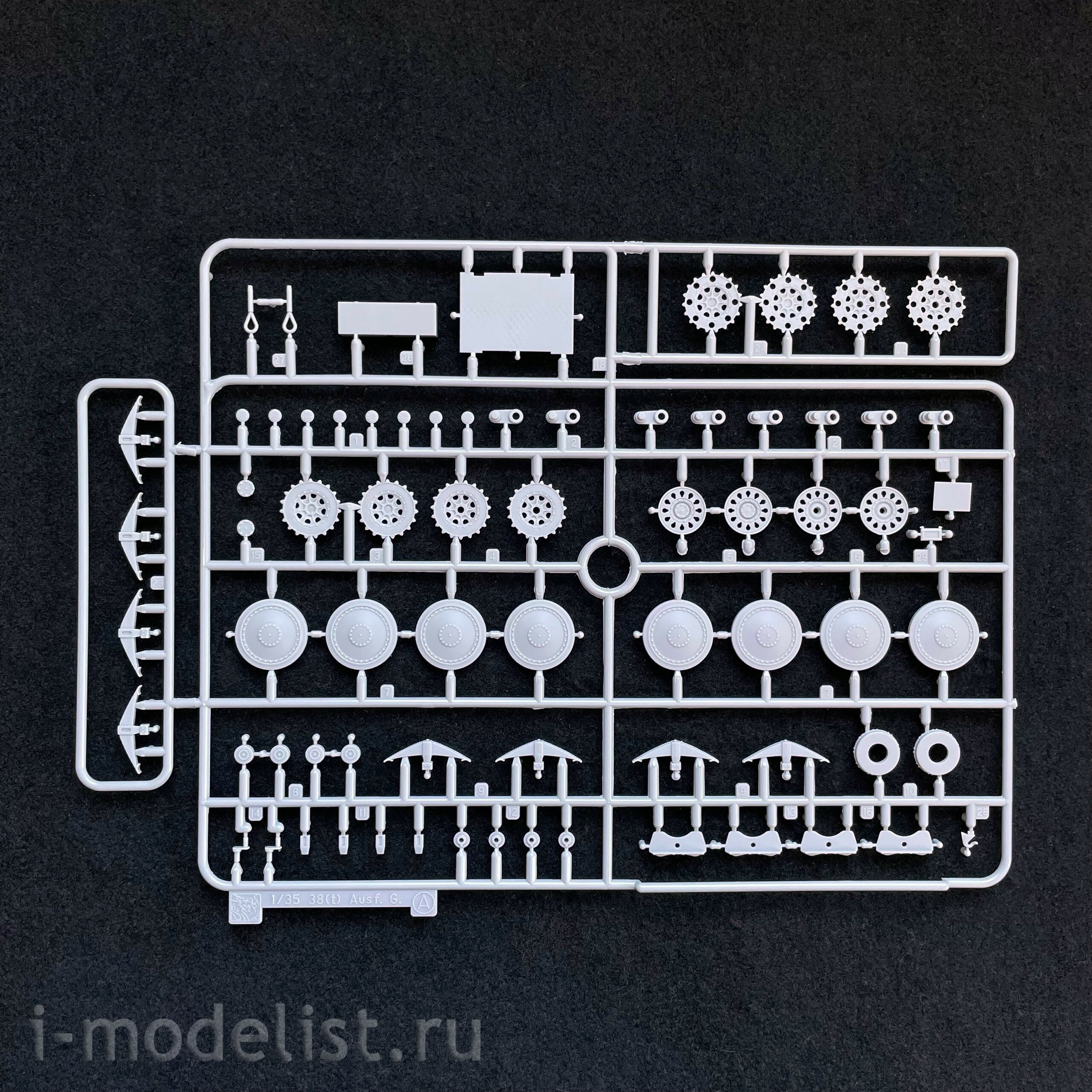6290 Dragon 1/35 Pz.Kpfw.38(t) Ausf.G w/Interior