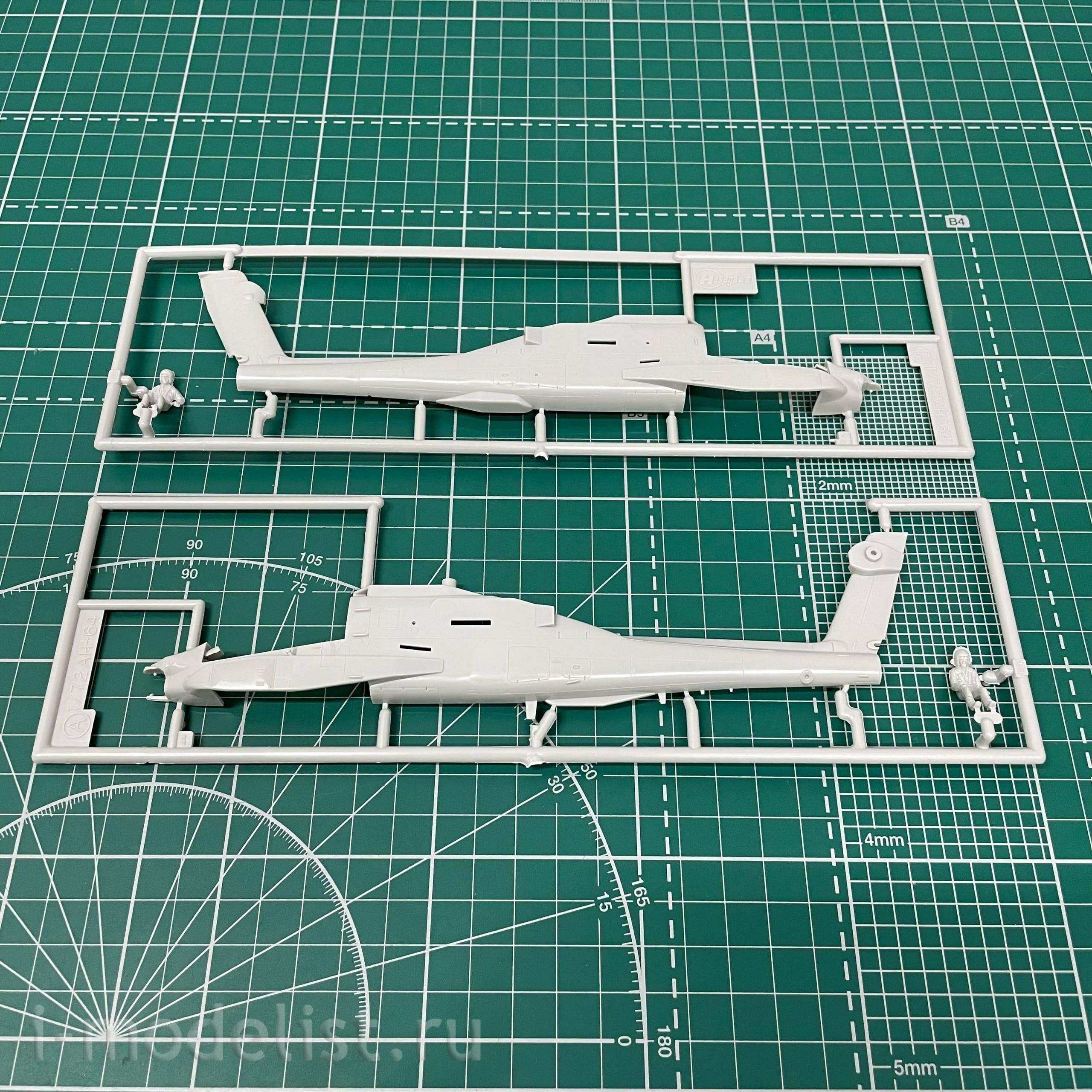 00436 Hasegawa 1/72 Ah-64A Apache Helicopter