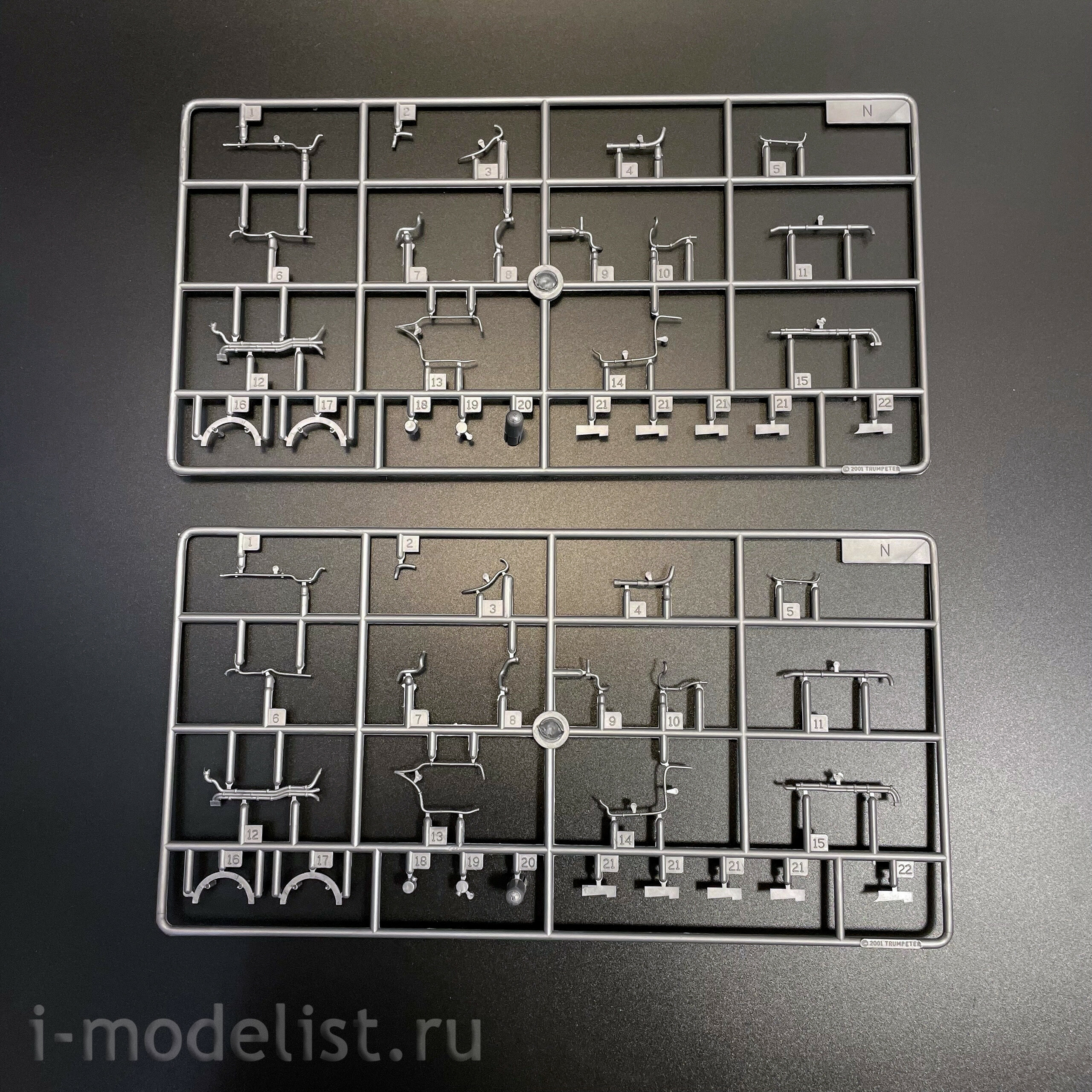 02207 Trumpeter 1/32 Soviet M-19S Farmer C Fighter