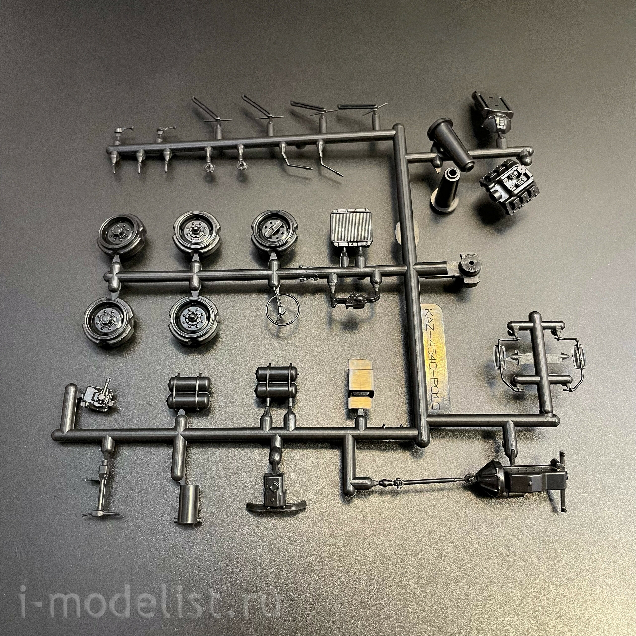 7080AVD AVD Models 1/43 KAZ-4540 Dump truck with GKB-8535 trailer