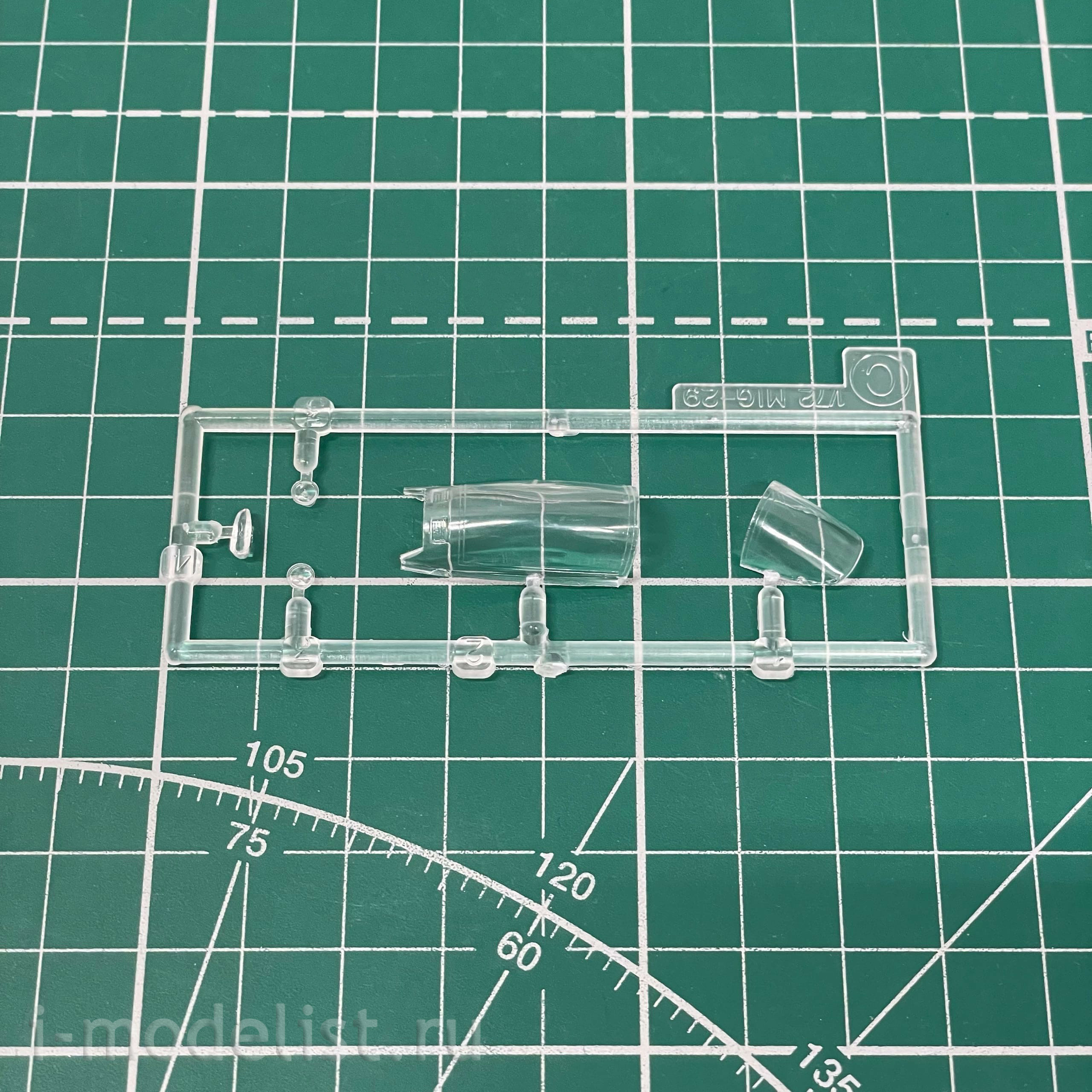 02062 Hasegawa 1/72 M-29 HUNGARIAN A. F.