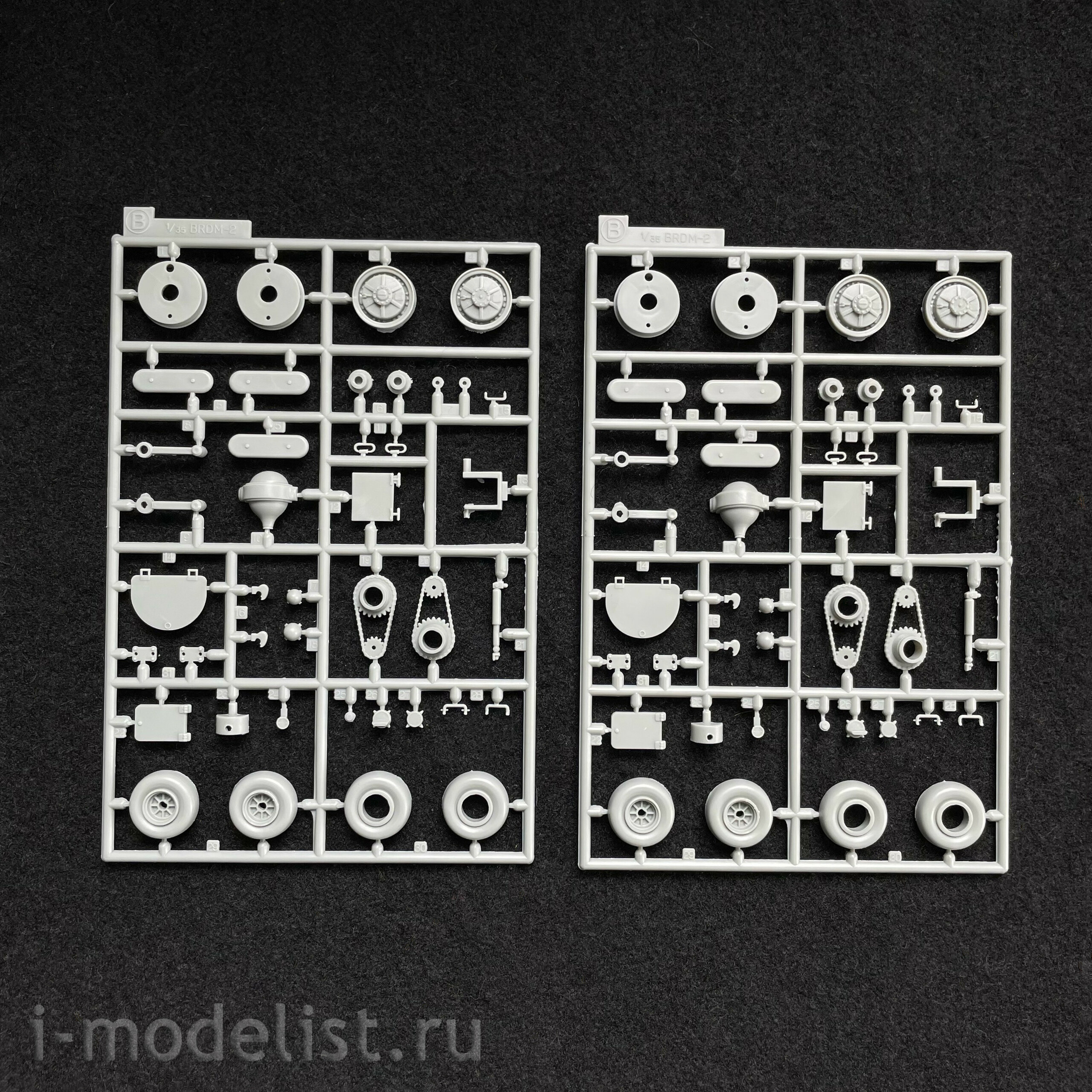 3513 Dragon 1/35 armored Vehicle BRDM-2