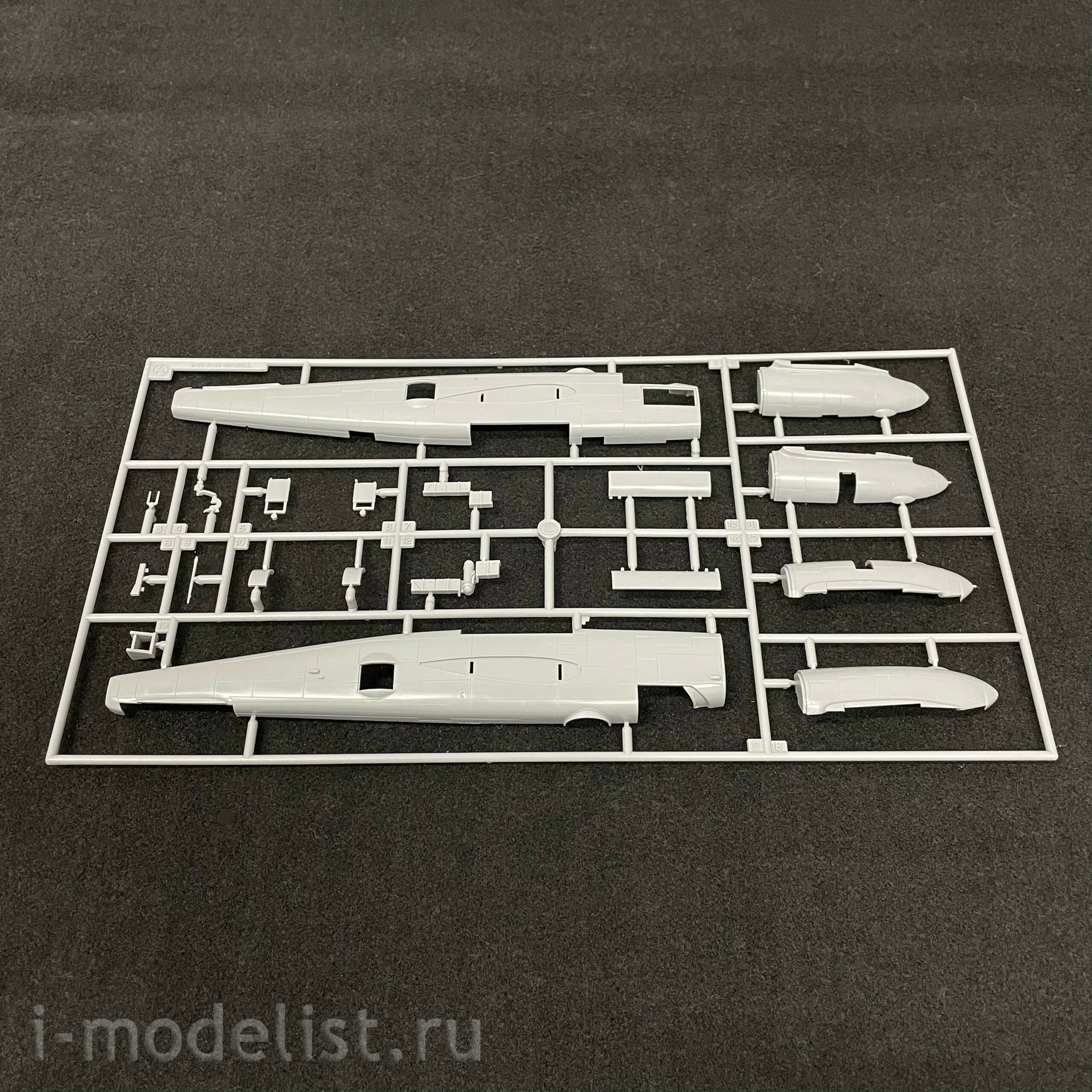 2139 Eduard 1/72 B-25J Mitchell Bomber, GUNNs BUNNY
