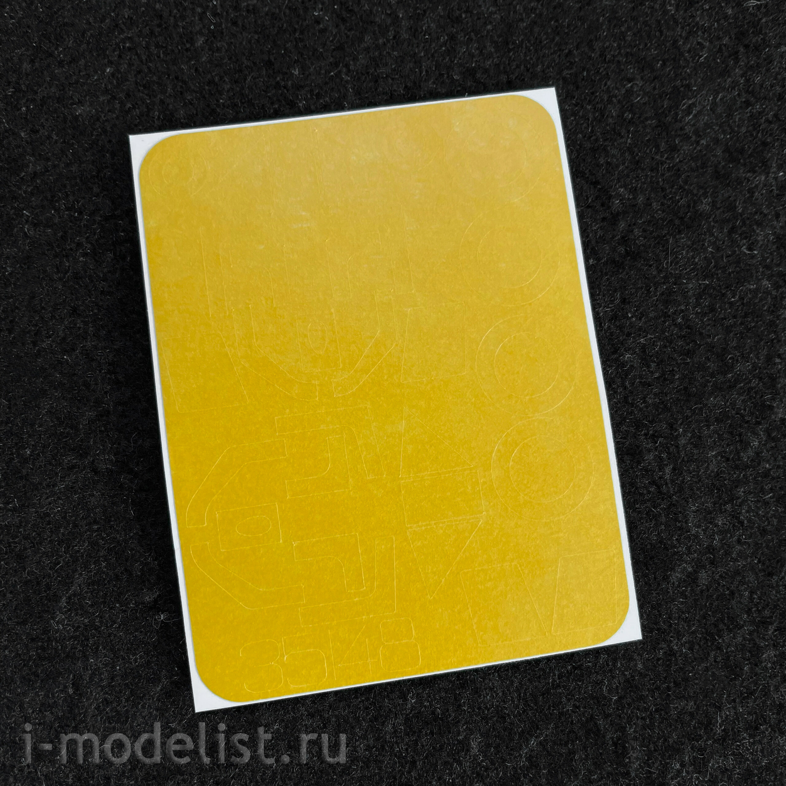 35148 SX-Art 1/35 Paint mask Fw 190A-6 double-sided (Border)